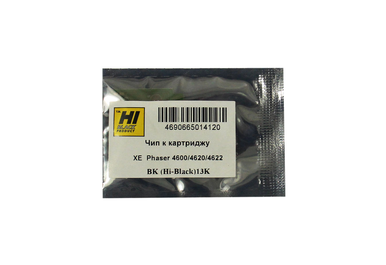 Чип Hi-Black к картриджу Xerox Phaser 4600/4622 (106R01534), Bk, 13K