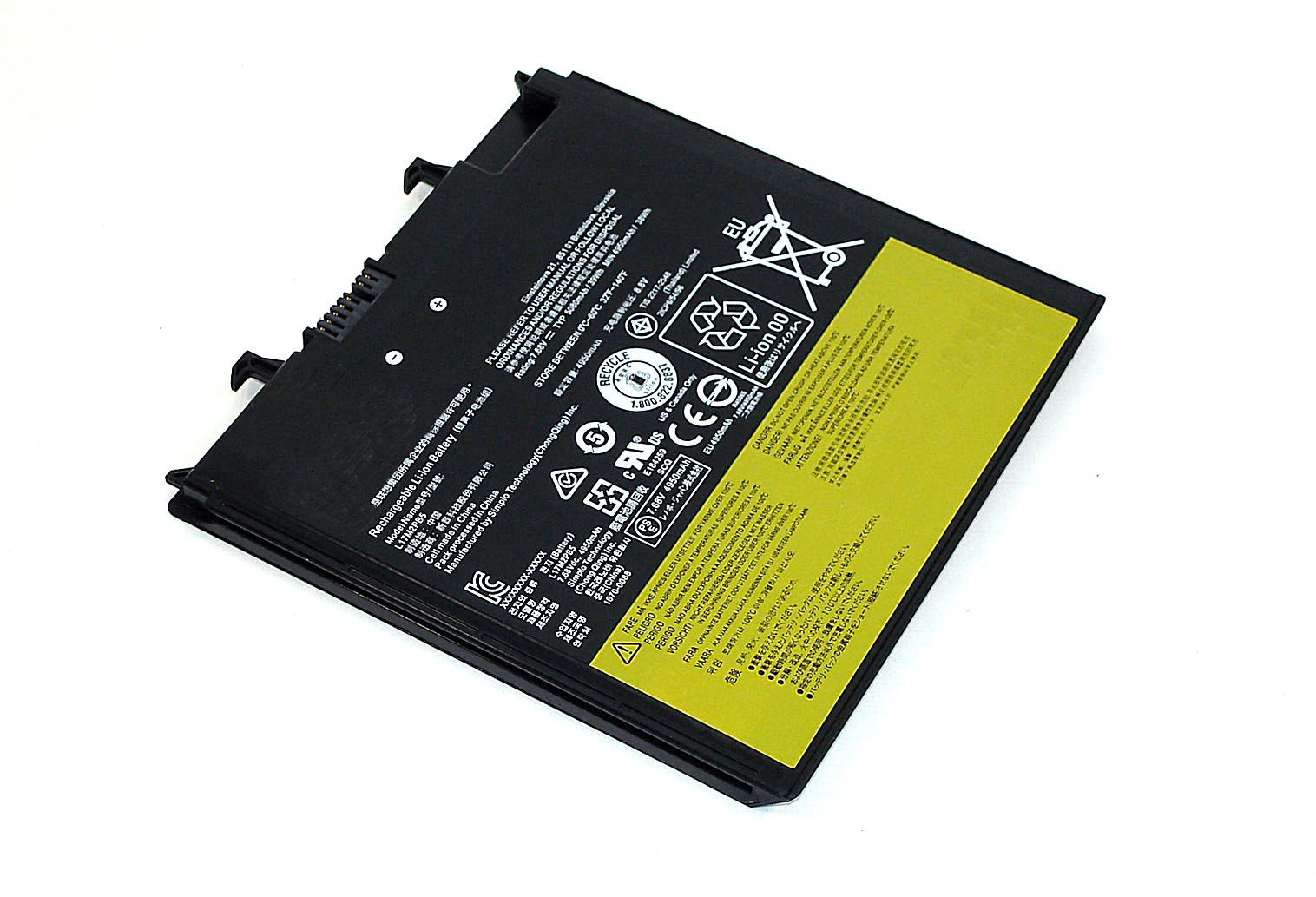 Аккумуляторная батарея для ноутбука Lenovo V330-14IKB (L17L2PB5) 7.7V 5055mAh