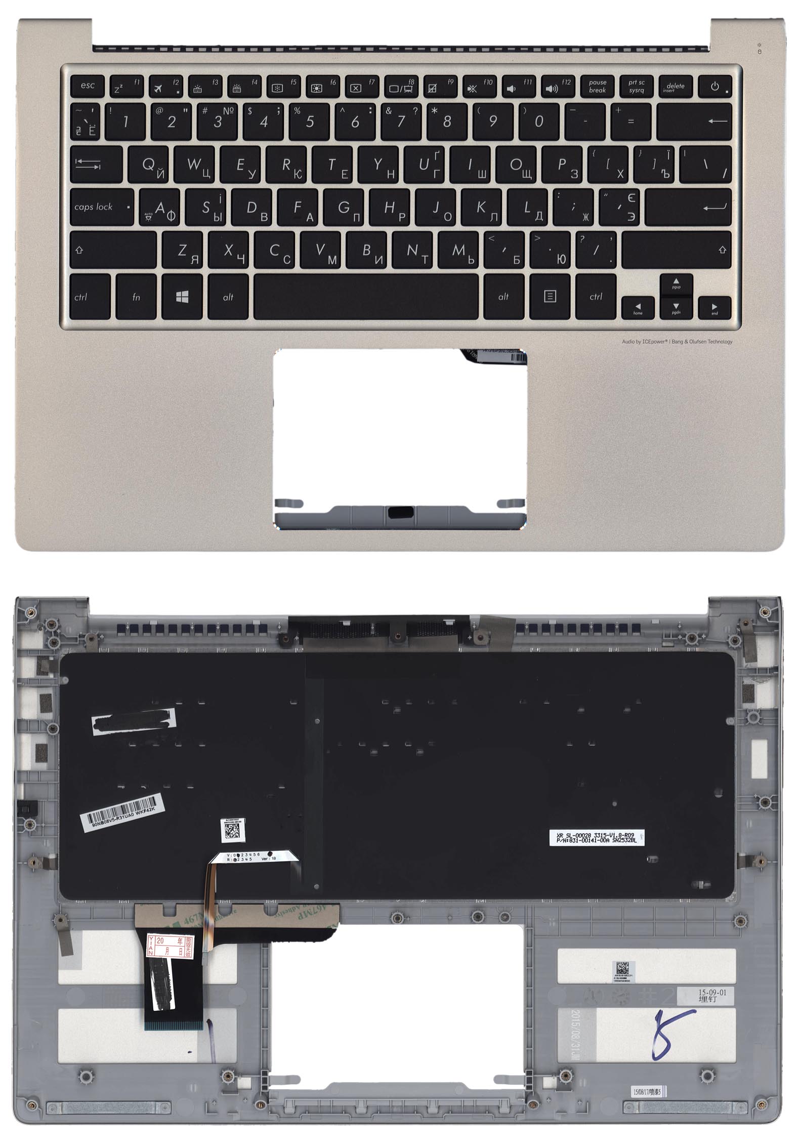 Топкейс для Asus ZenBook UX303U серый с подсветкой