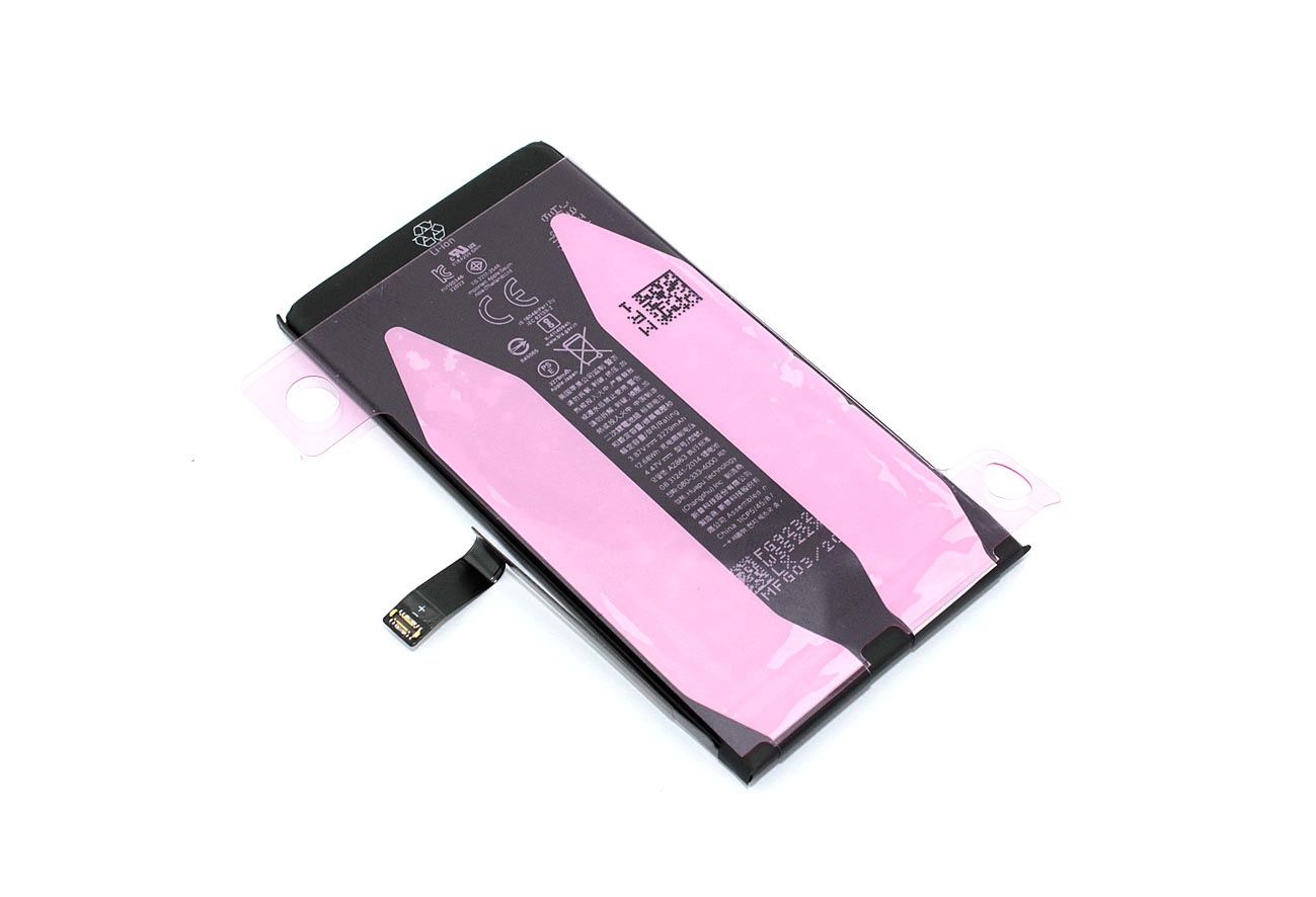 Аккумуляторная батарея для Apple iPhone 14