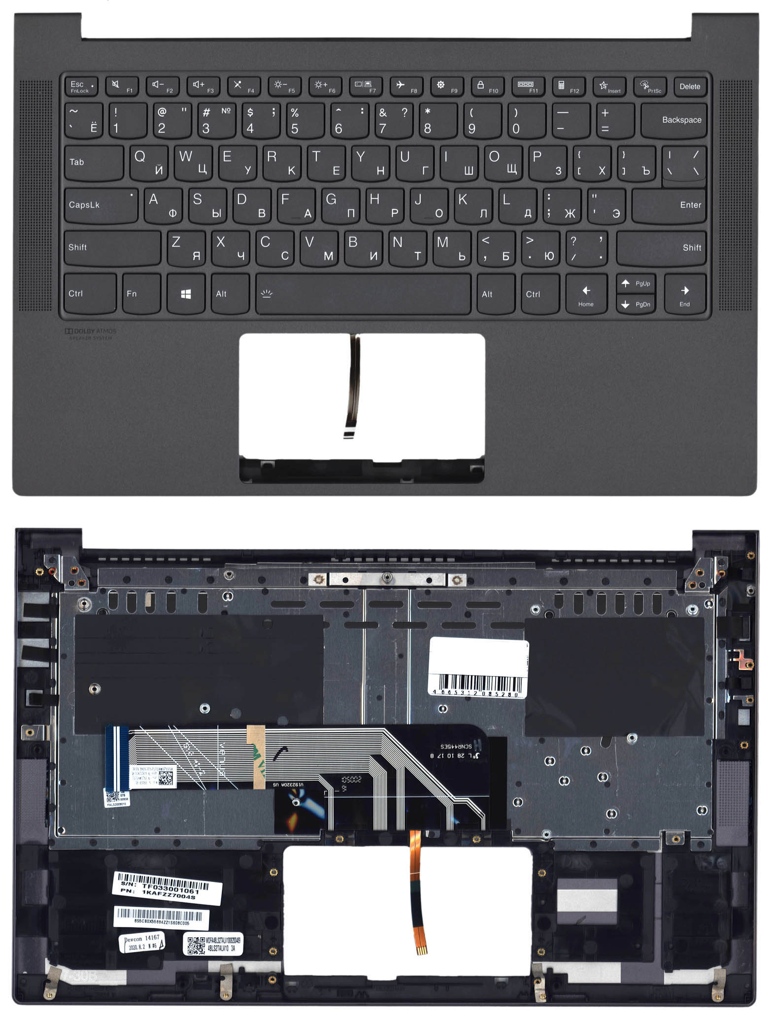 Топкейс для Lenovo IdeaPad Yoga Slim 7-14IIL05 5CB0X55884