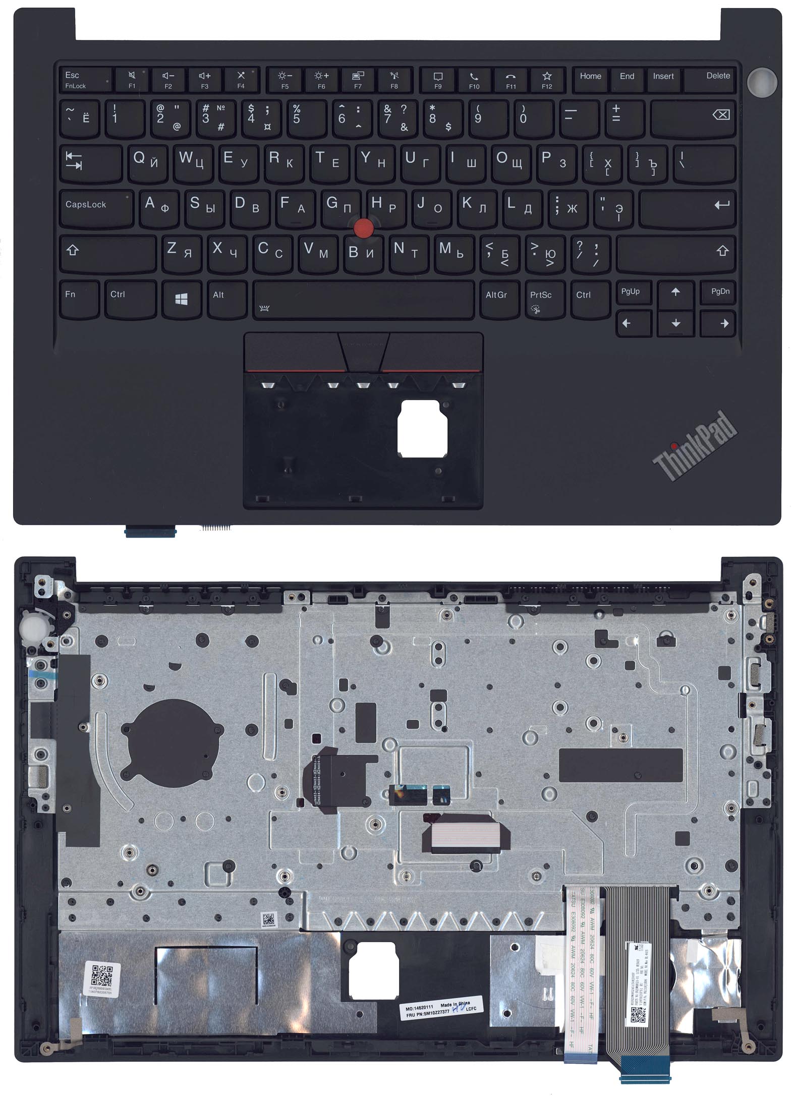 Топкейс для Lenovo Thinkpad E14 gen 2 v.1