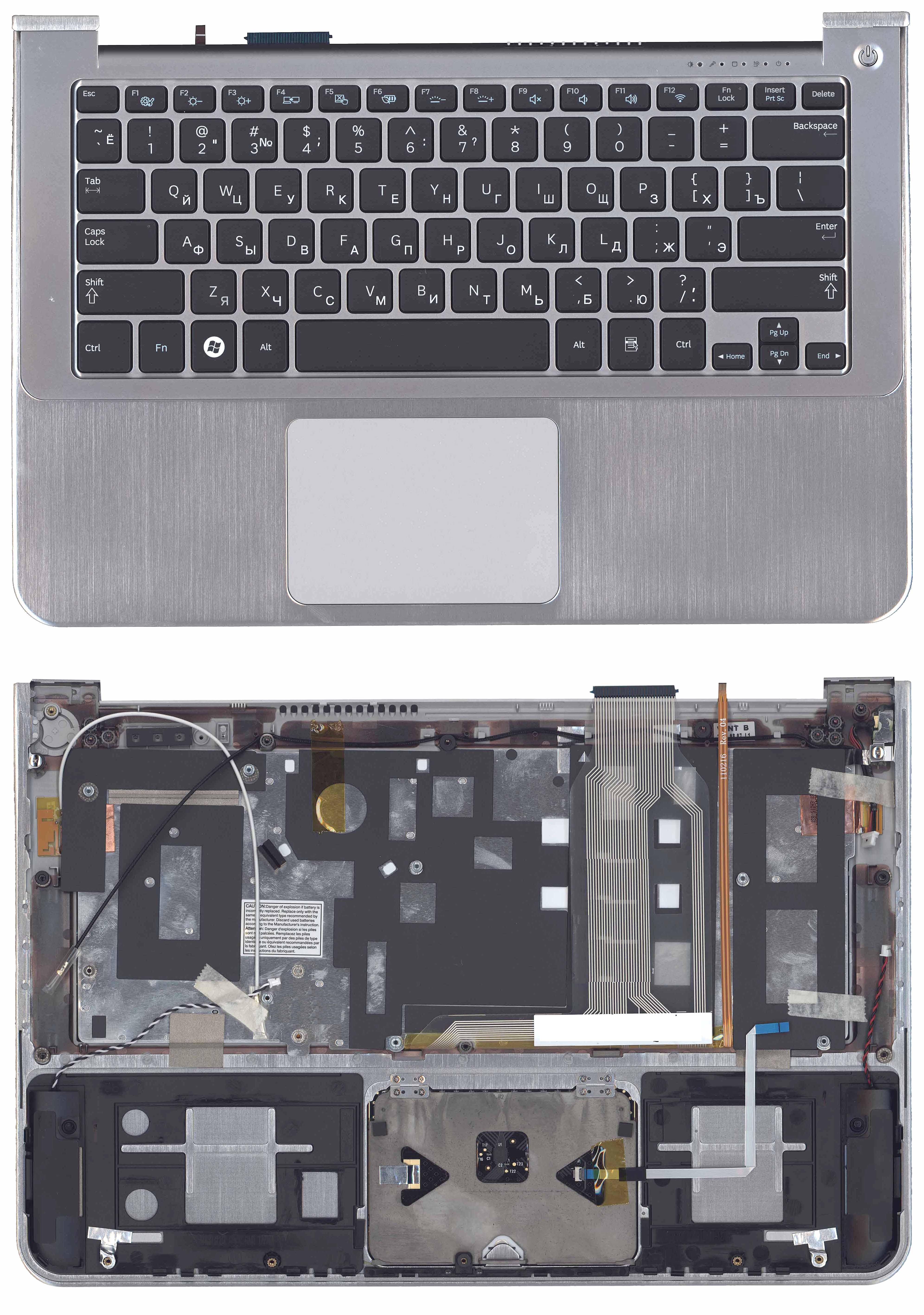 Топкейс для Samsung 900X3A серебристый