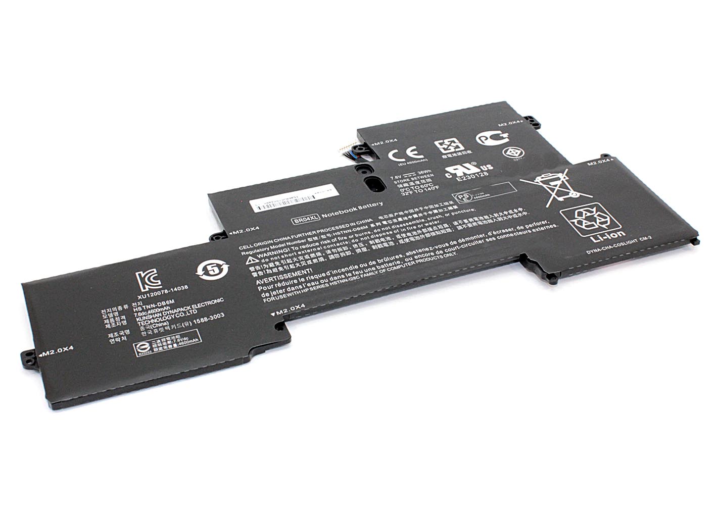 Аккумуляторная батарея для ноутбука HP EliteBook 1020 G1 (BR04XL) 7.6V 36Wh