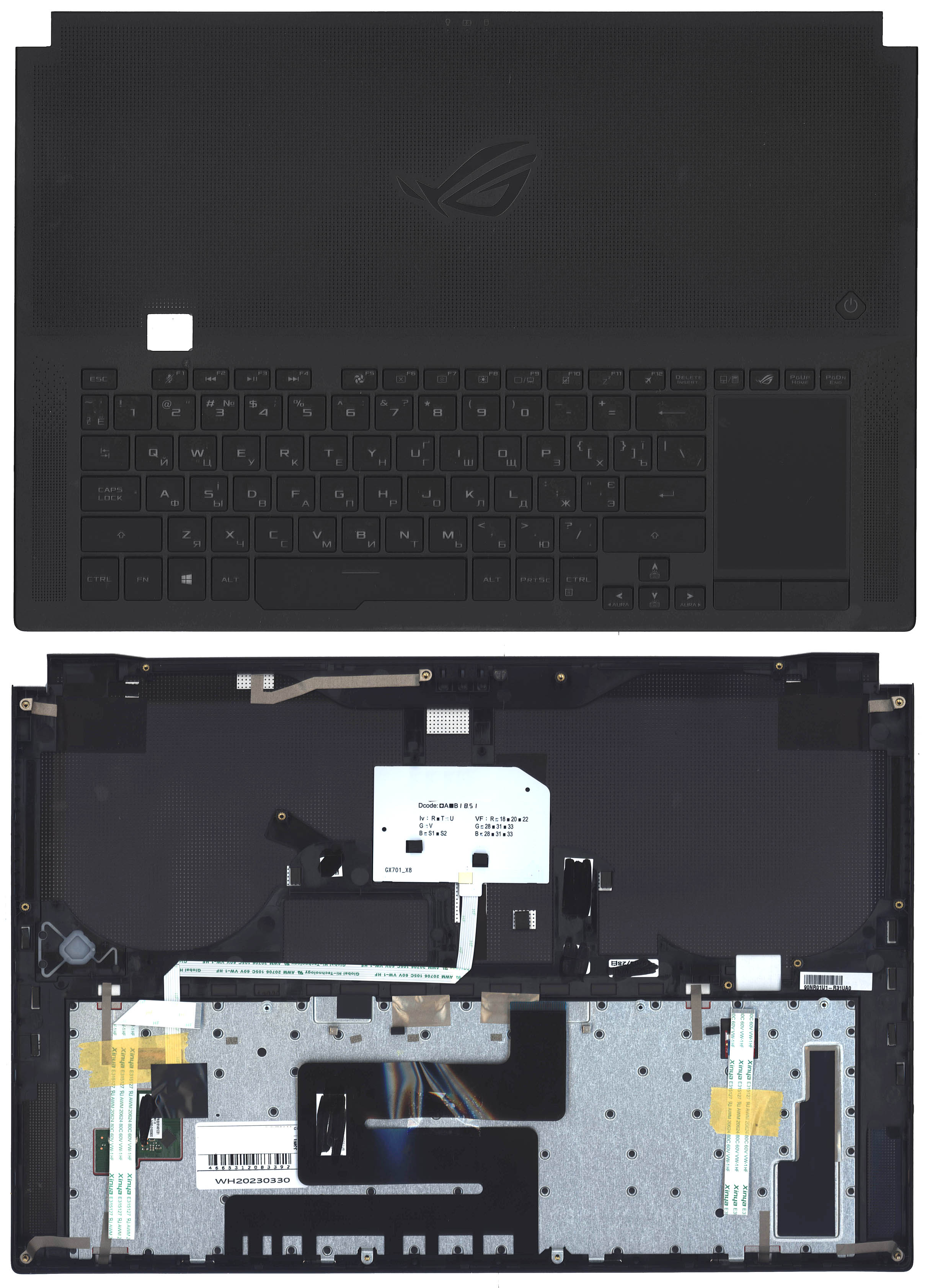 Топкейс для ноутбука Asus Zephyrus S GX701 GX701G черный
