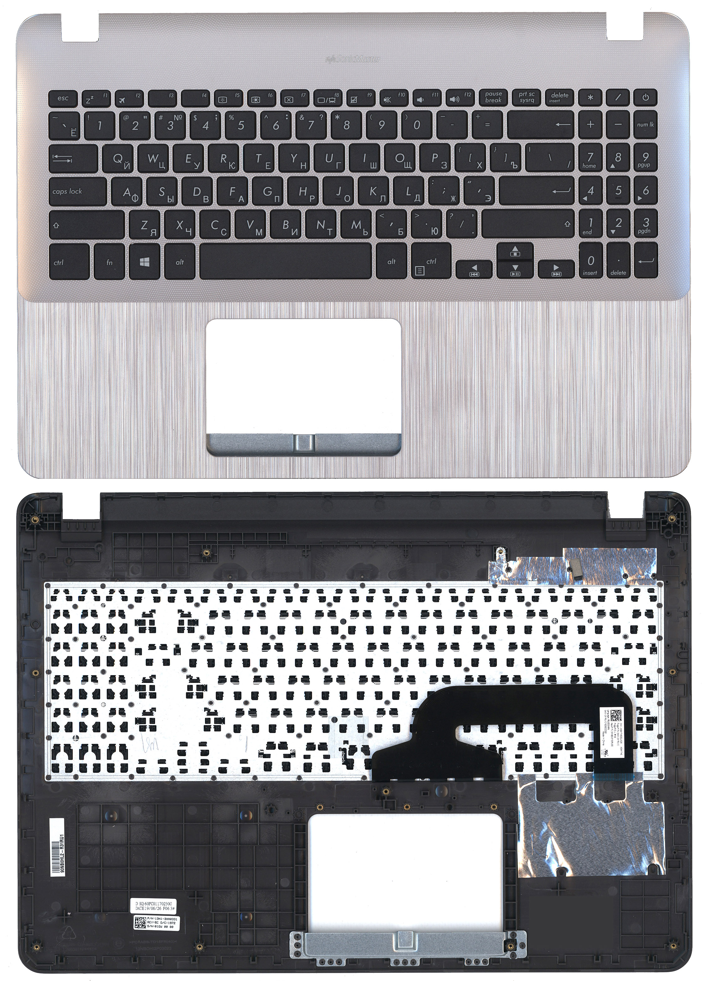 Топкейс для Asus X507MA серебристый