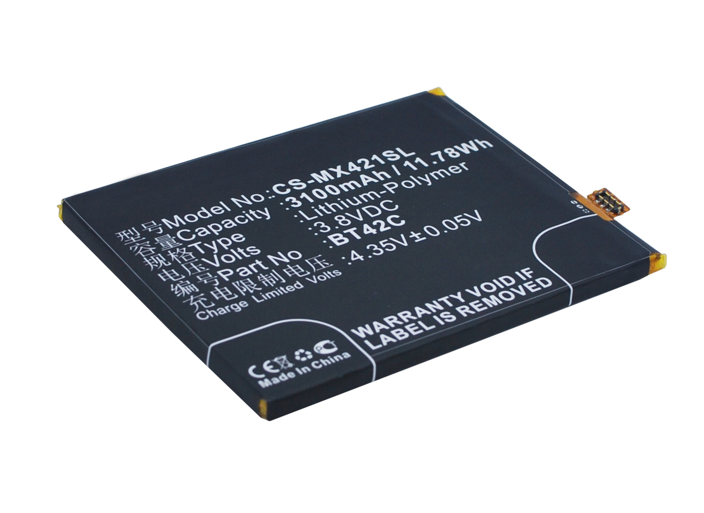 Аккумулятор CS-MX421SL BT42C для Meizu M2 Note 3.8V / 3100mAh / 11.78Wh