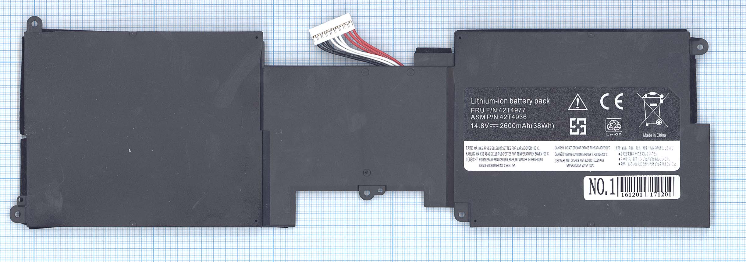 Аккумуляторная батарея для ноутбука Lenovo ThinkPad X1 13.3" (42T4936) 2600mAh OEM черная