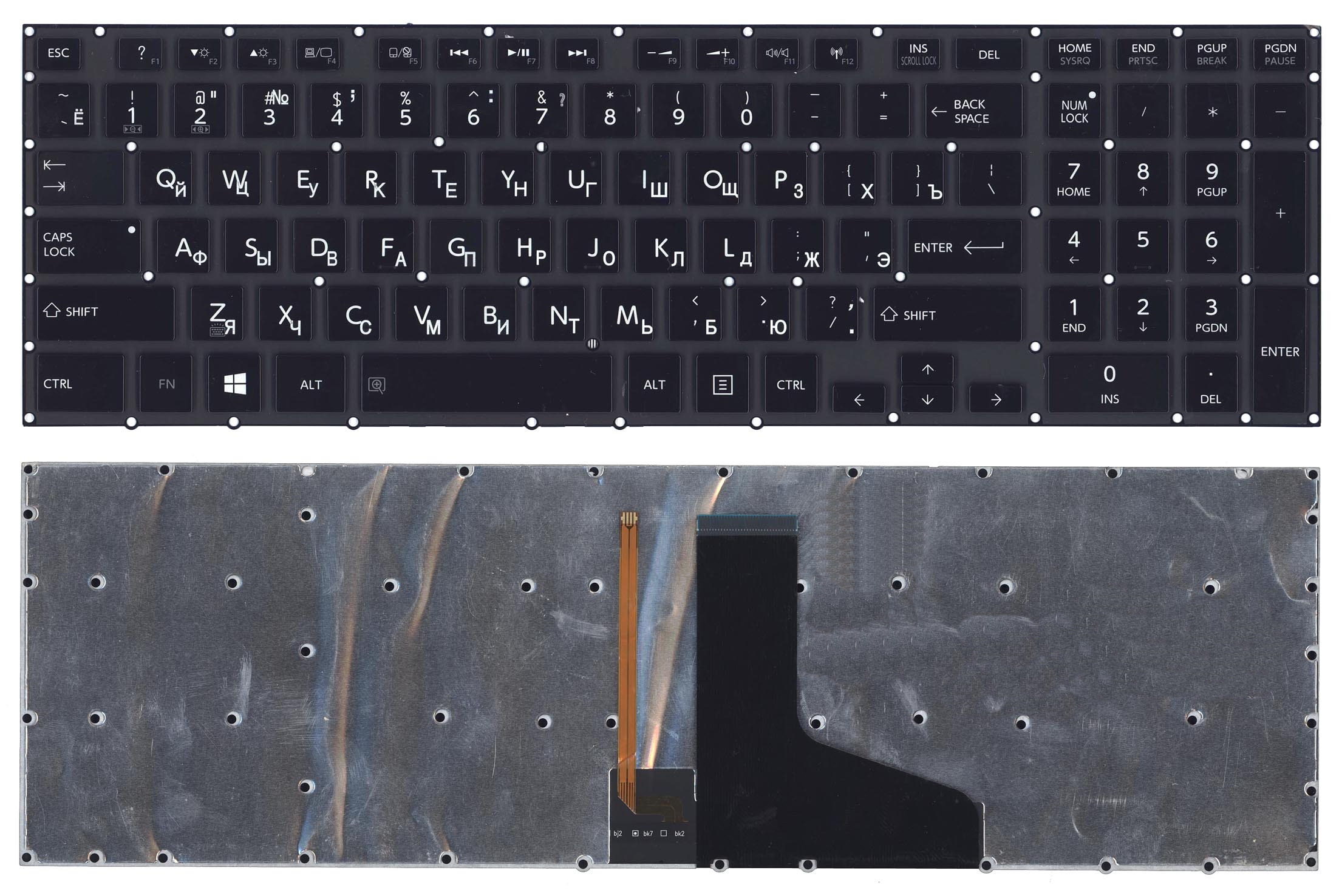 Клавиатура для ноутбука Toshiba Satellite P70 черная с подсветкой