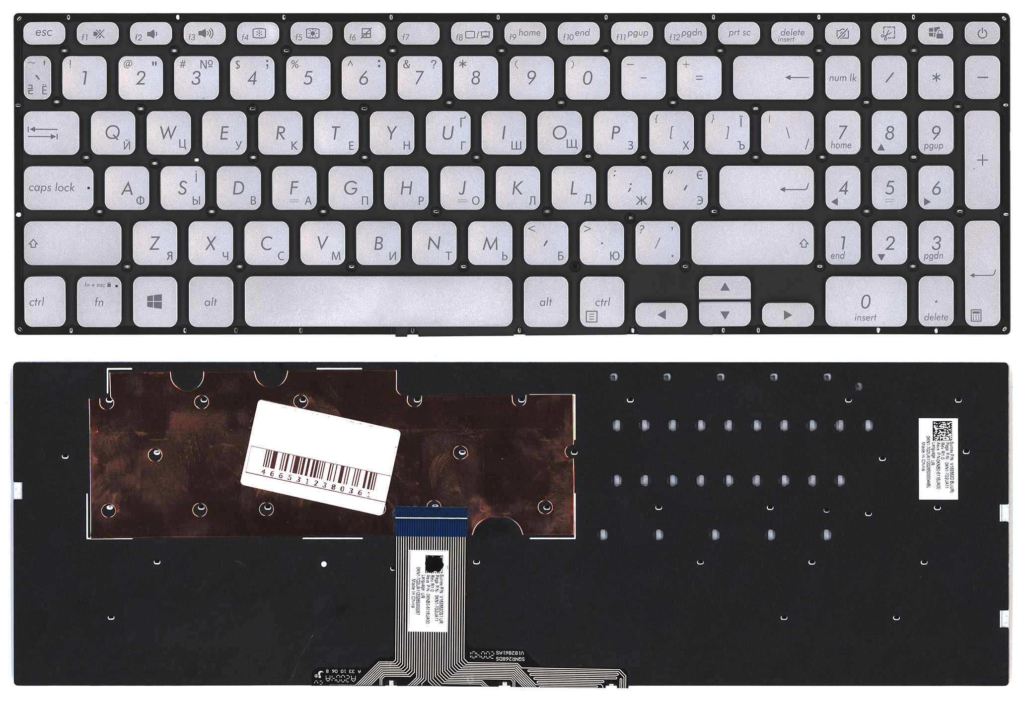 Клавиатура для ноутбука Asus X712 серебристая