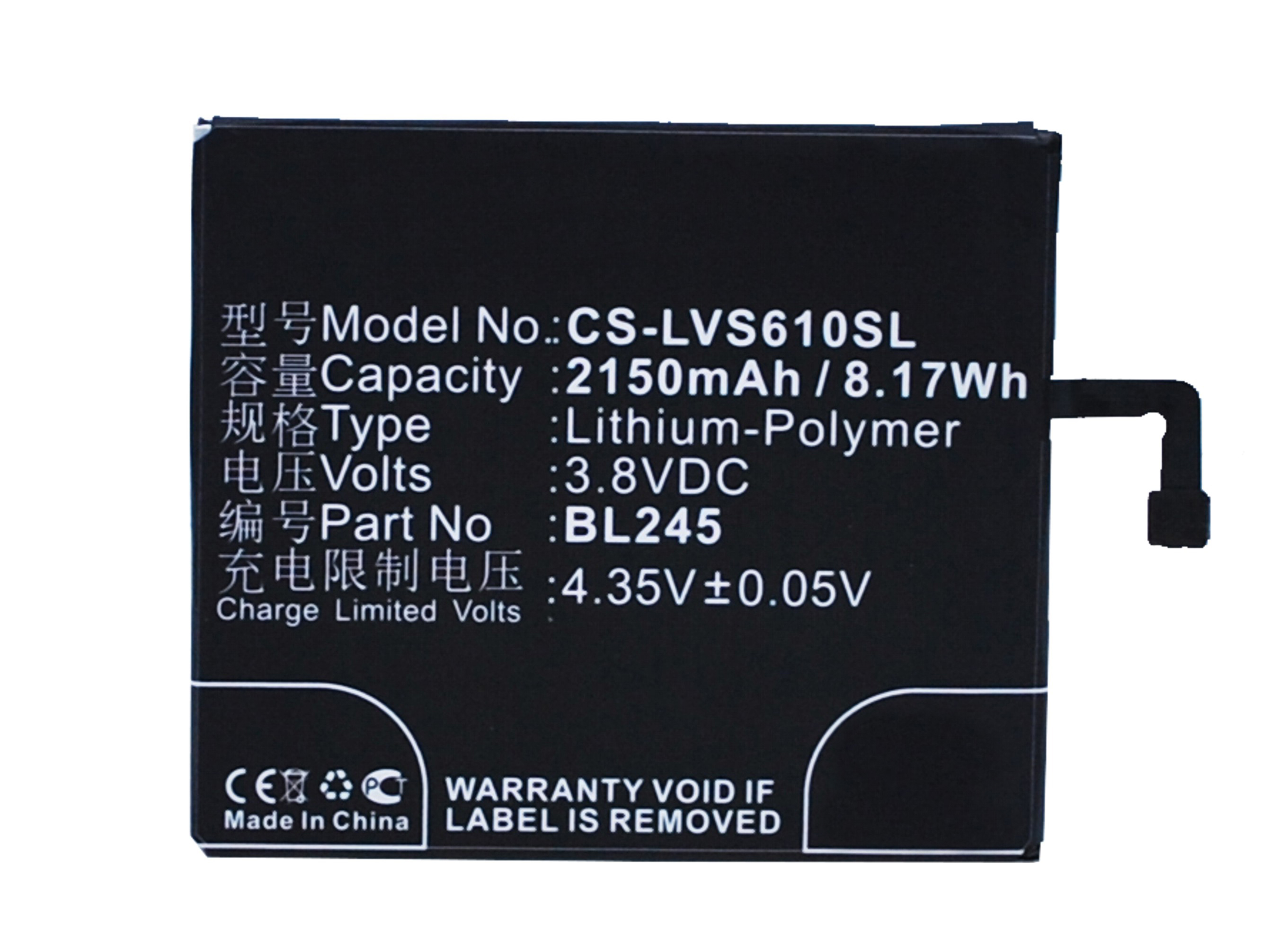 Аккумулятор CS-LVS610SL BL245 для Lenovo S60 3.8V / 2150mAh / 8.17Wh