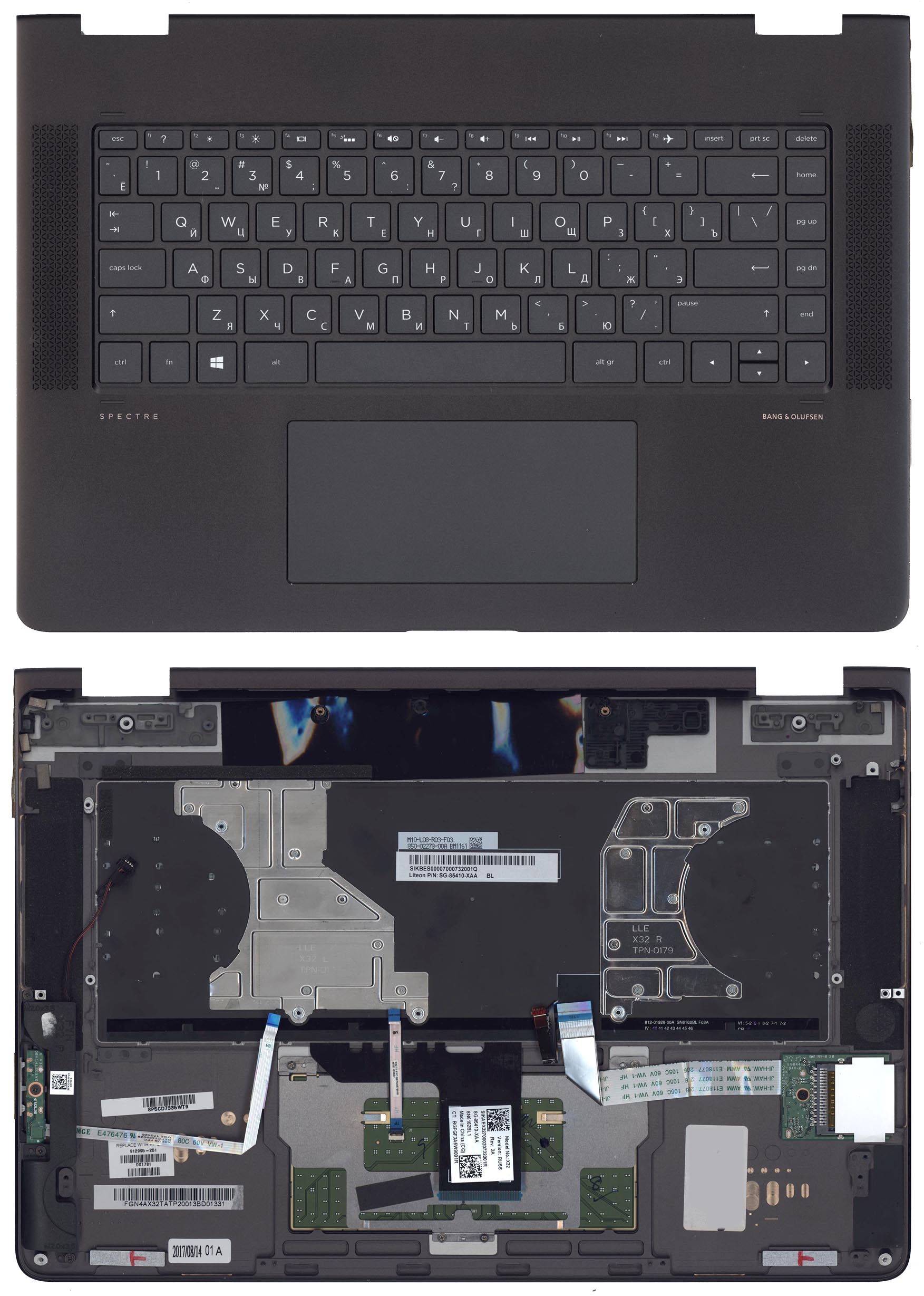 Топкейс для HP Spectre x360 15-BL темно-серый