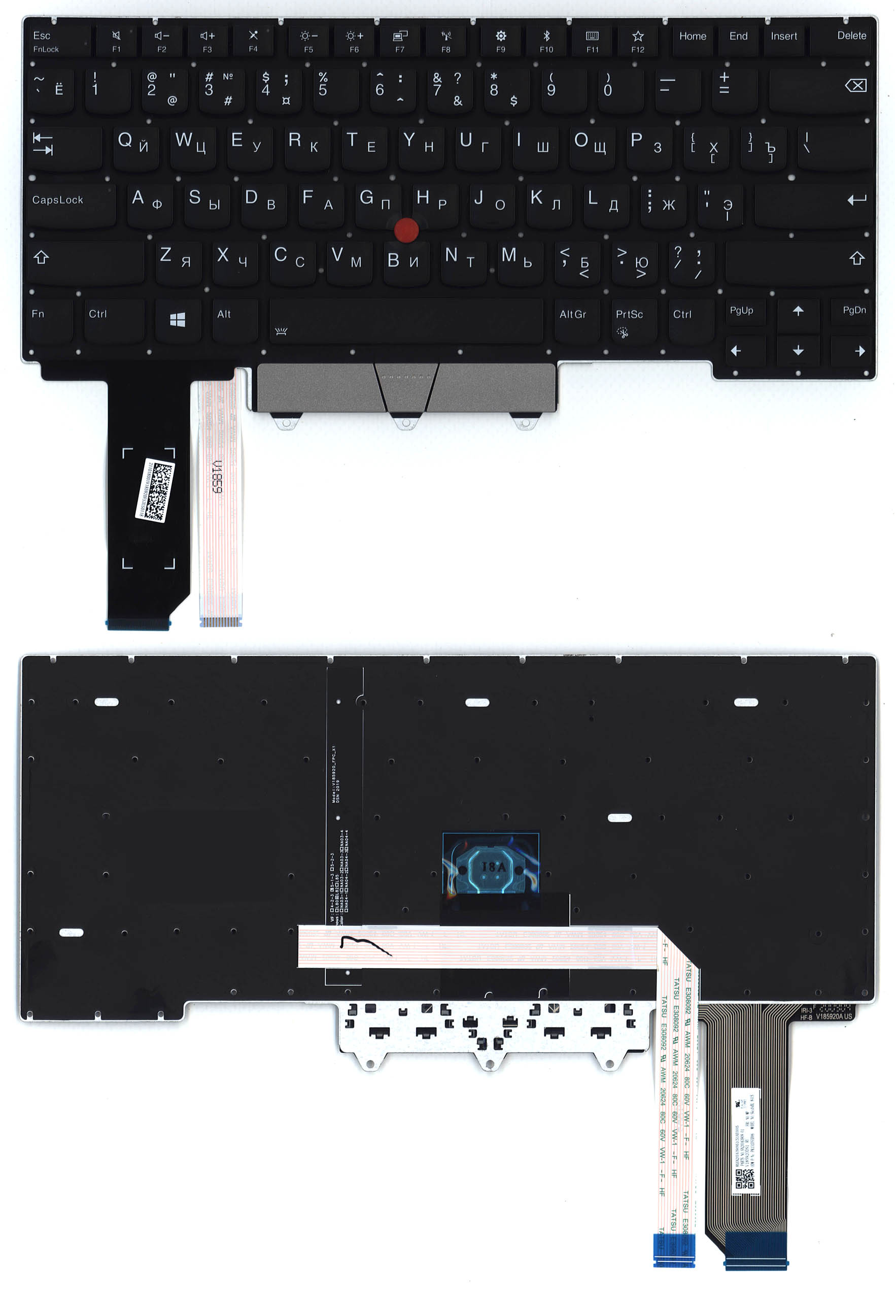 Клавиатура для ноутбука Lenovo IBM Thinkpad E14 черная с подсветкой