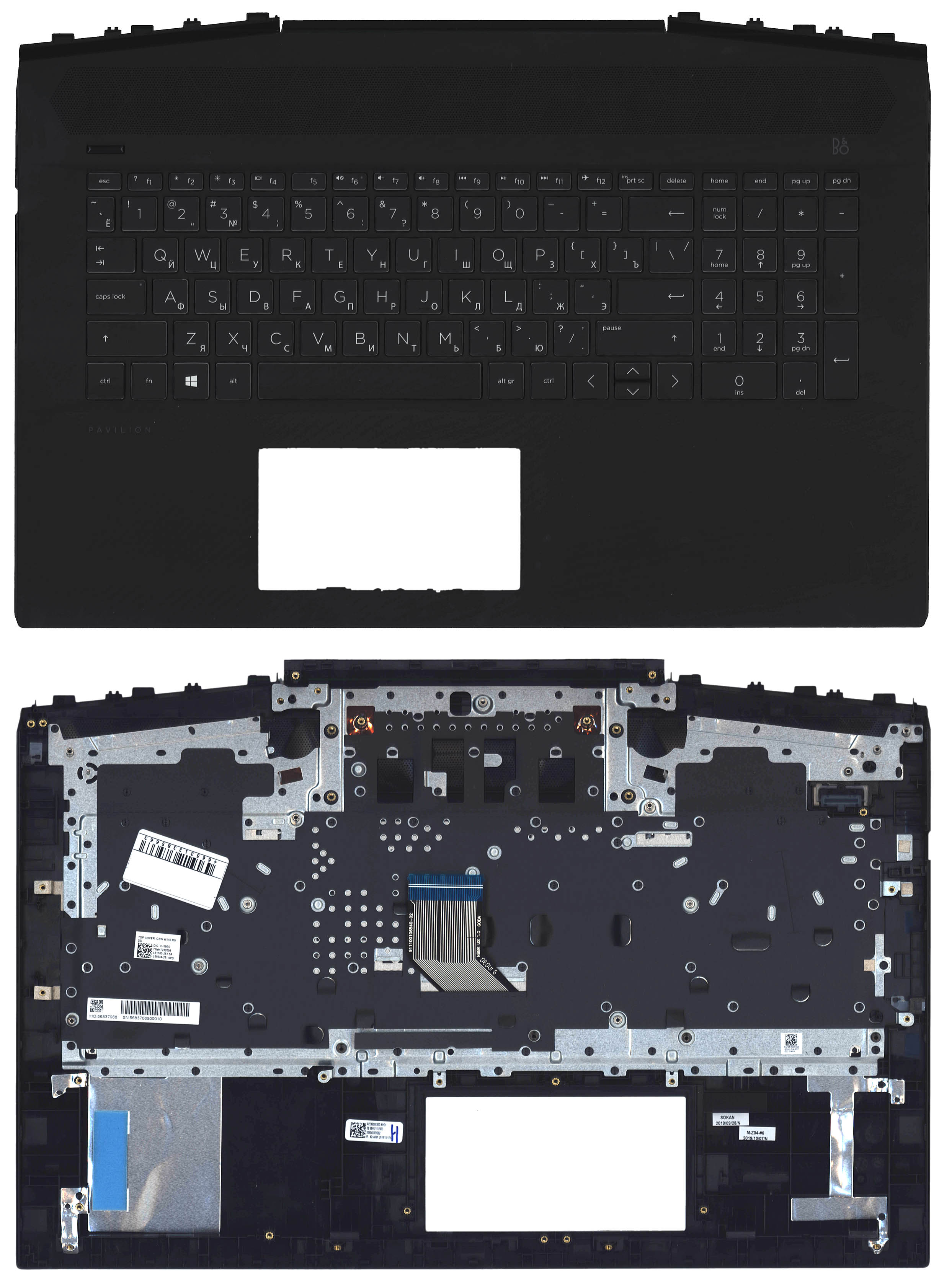 Топкейс для HP Pavilion Gaming 17-CD L61160-251, L58644-251