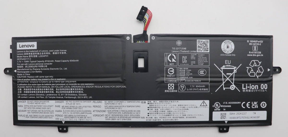 Аккумуляторная батарея для ноутбука Lenovo Yoga Slim 9 14ILL10 (L23D4PH1) 7.7V 75Wh