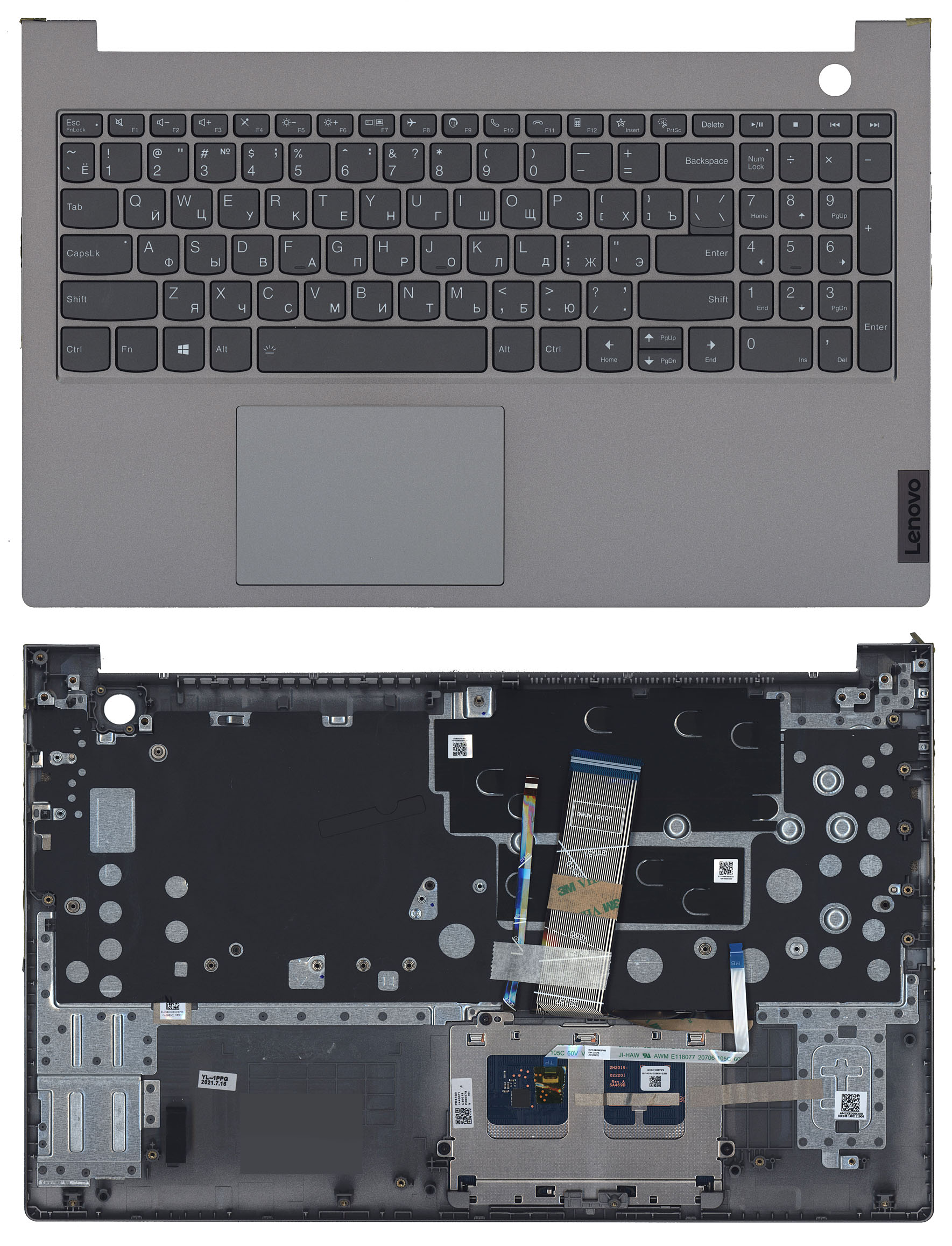 Топкейс для Lenovo ThinkBook 15 G3 ACL