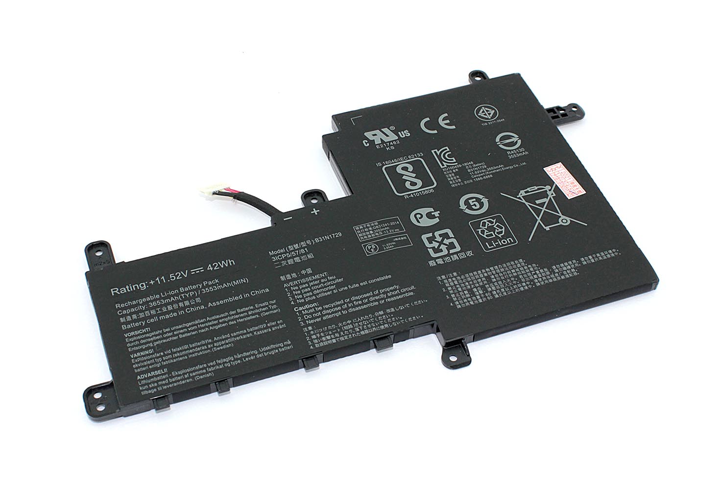 Аккумуляторная батарея для ноутбука Asus VivoBook S15 S530UA (B31N1729) 11.52V 3645mAh