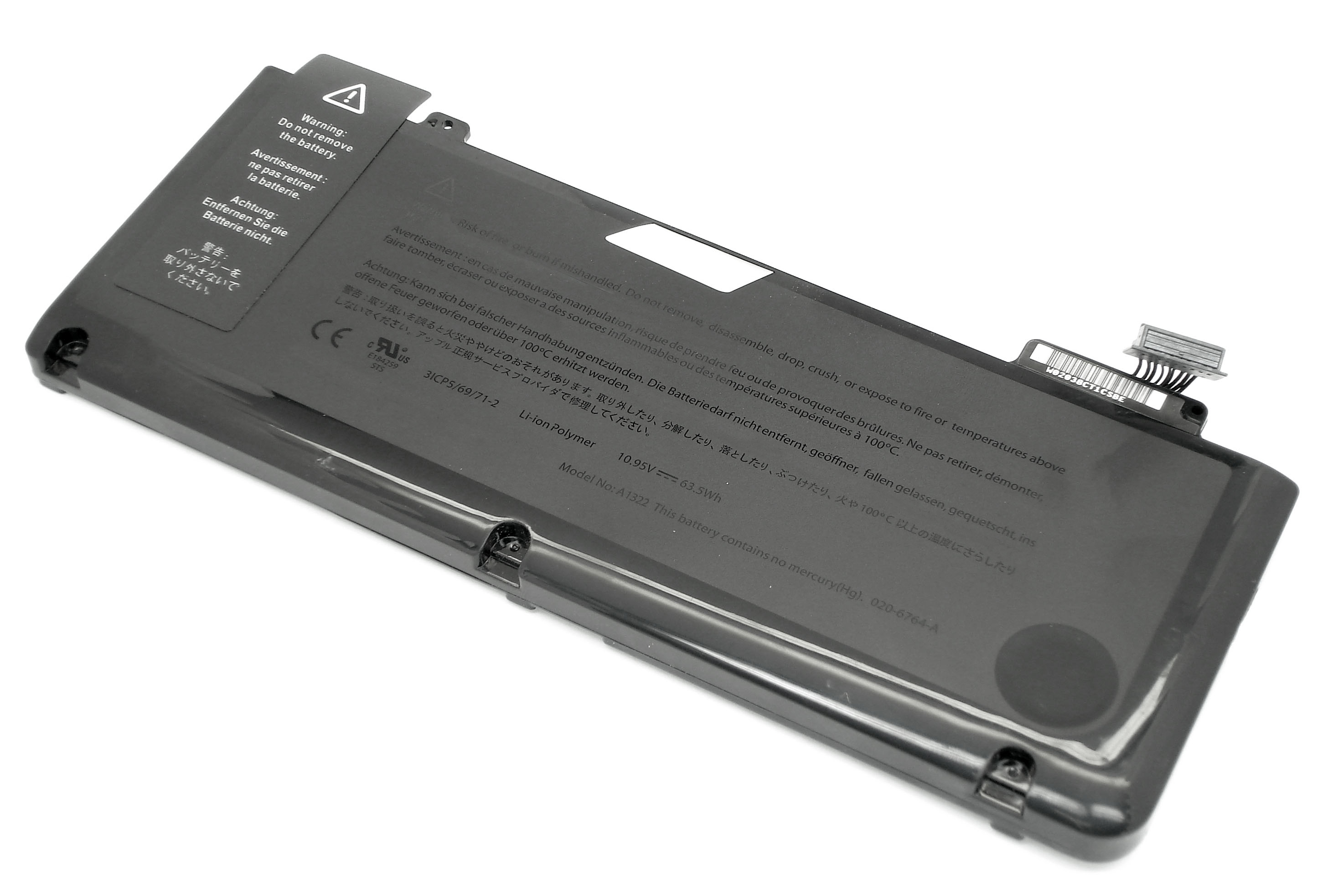 Аккумуляторная батарея для ноутбука Apple MacBook 13* A1322 63,5Wh OEM