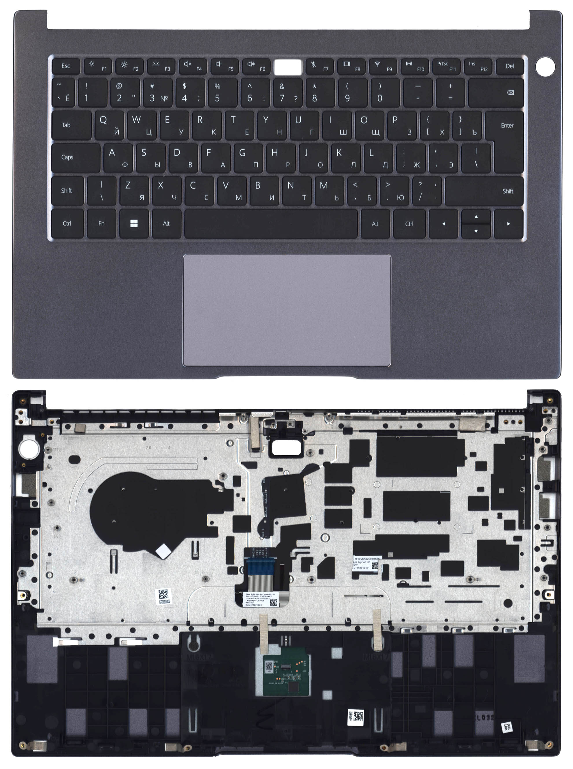 Топкейс для Huawei MateBook D 14 2021 NobelD-WDI9A Space Gray