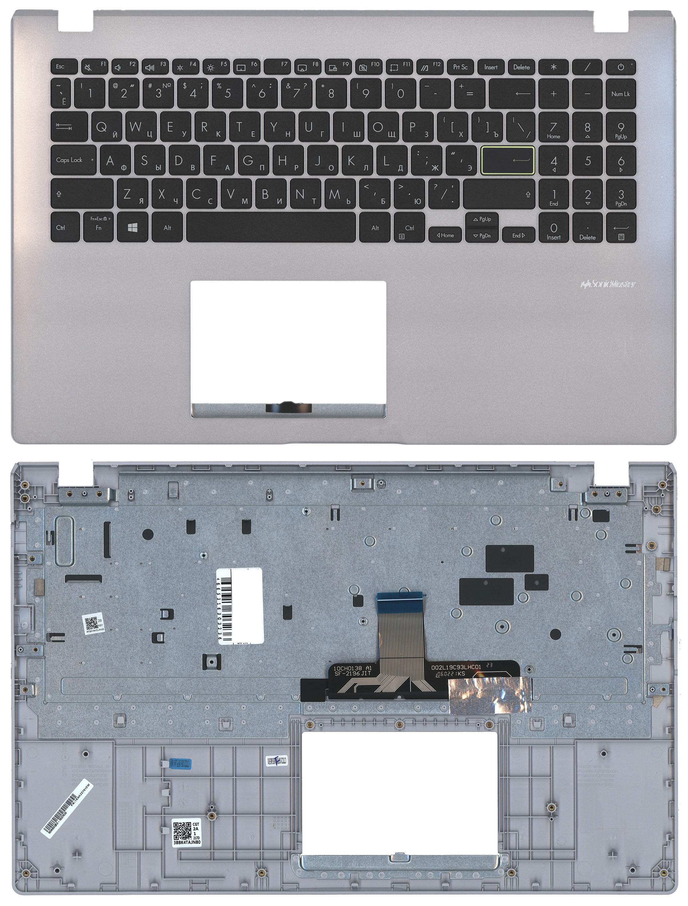 Топкейс для Asus E510MA серый
