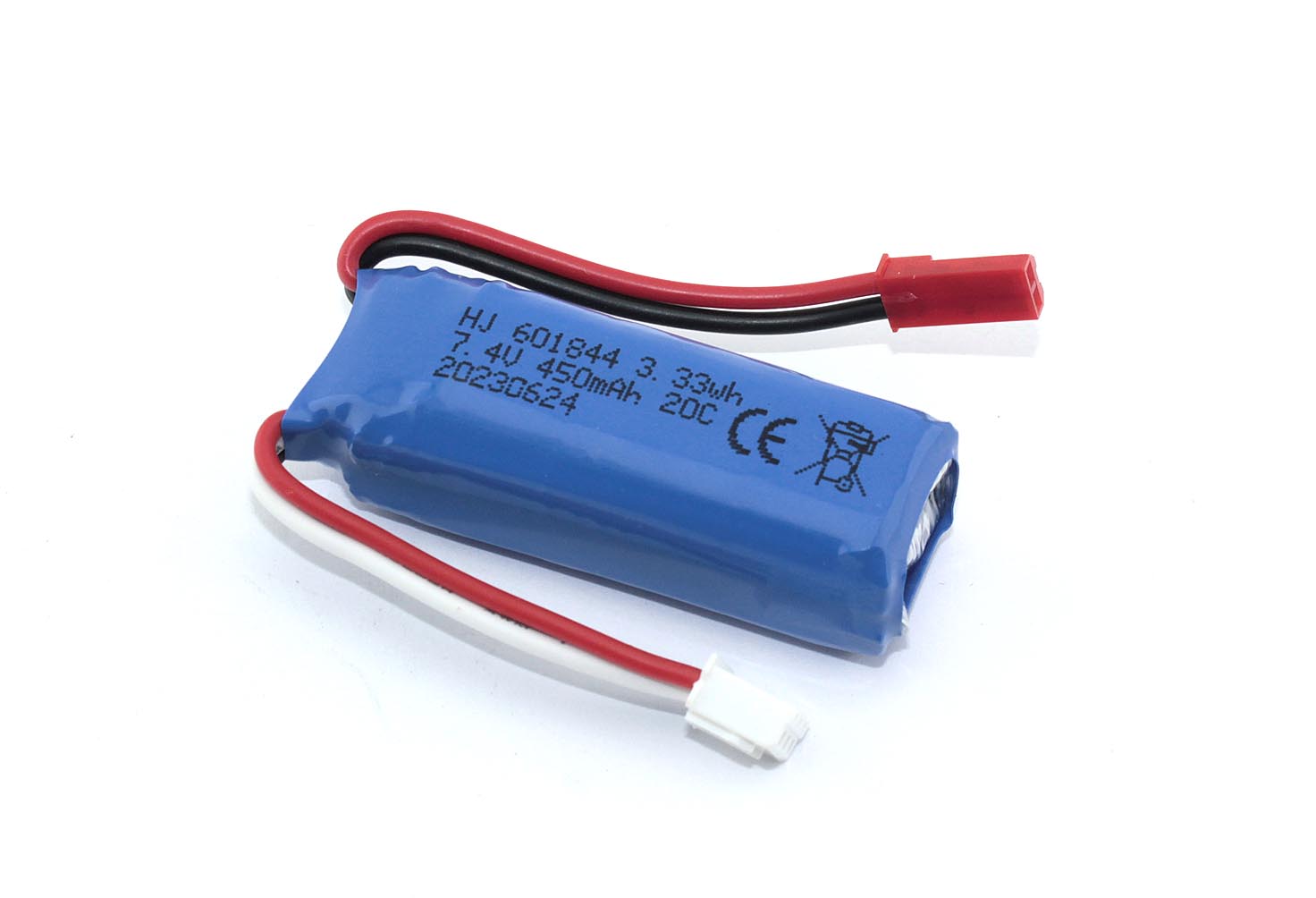 Аккумулятор Li-Pol 7.4v 601844 450mah JST