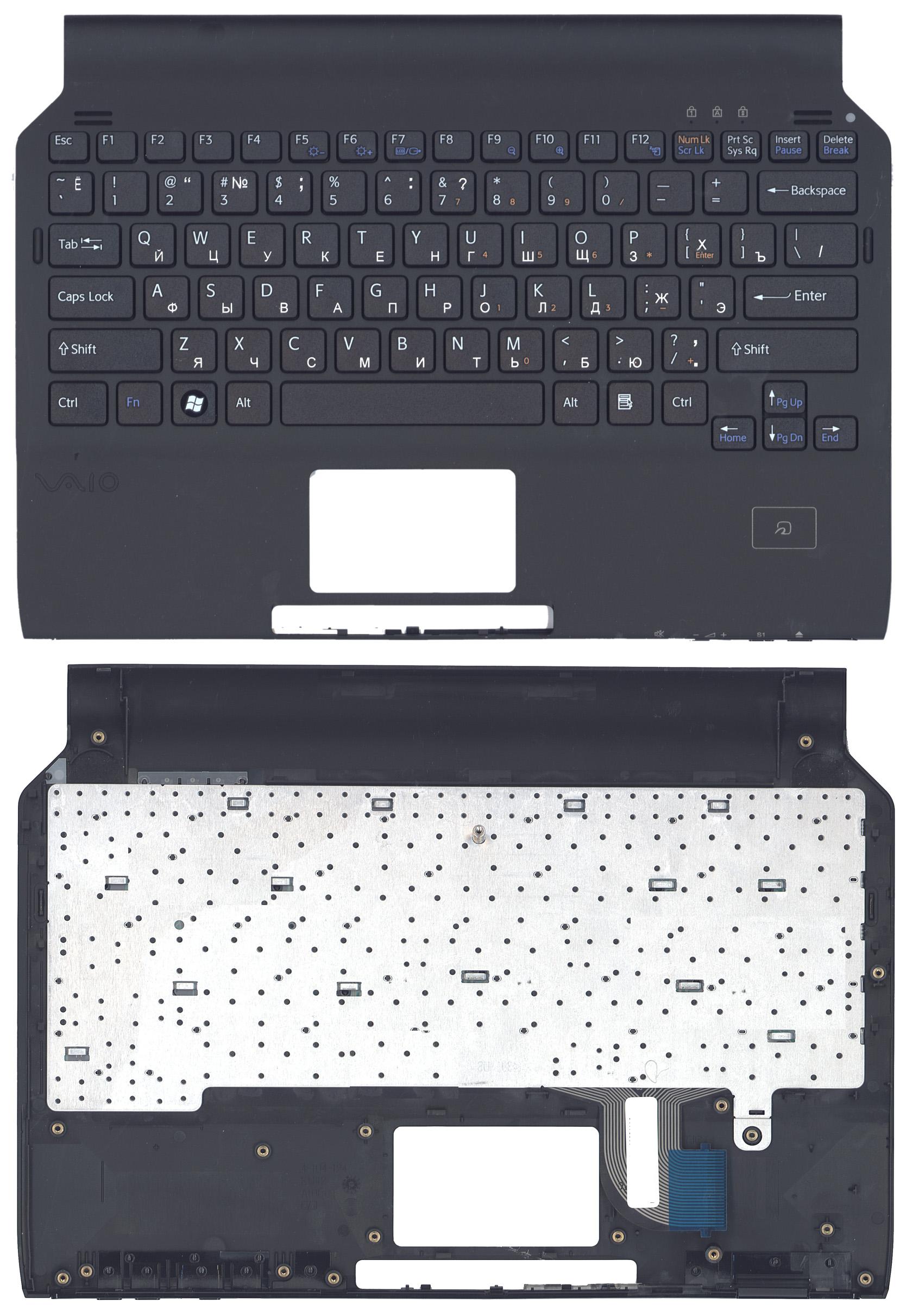 Топкейс для Sony Vaio VGN-TT черный