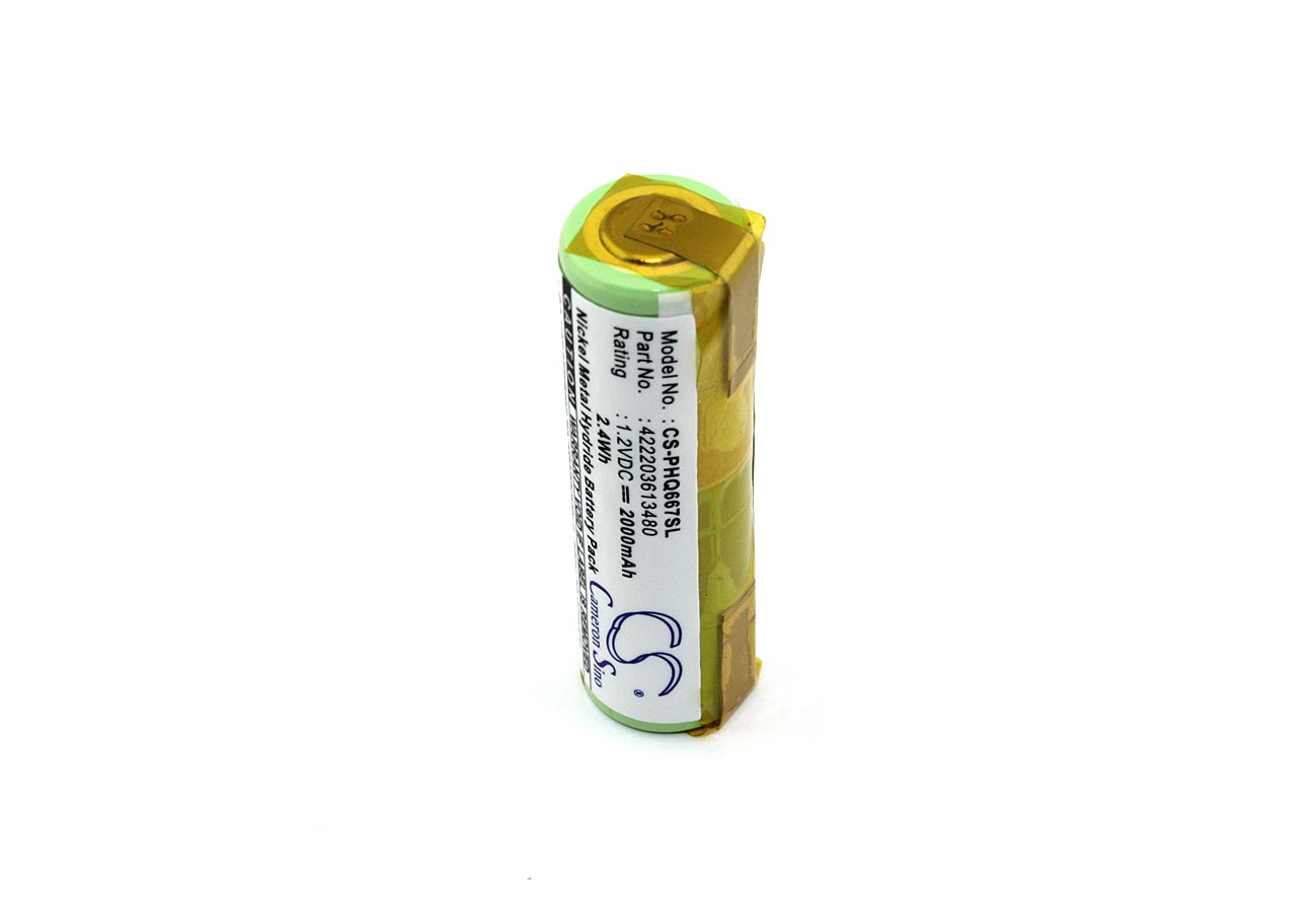 Аккумулятор CS-PHQ667SL для Grundig 8825 1,2V 2000mAh Ni-MH