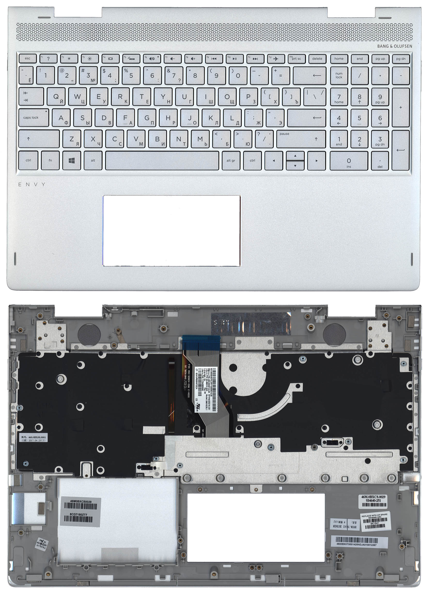 Топкейс для HP Envy x360 15-BP
