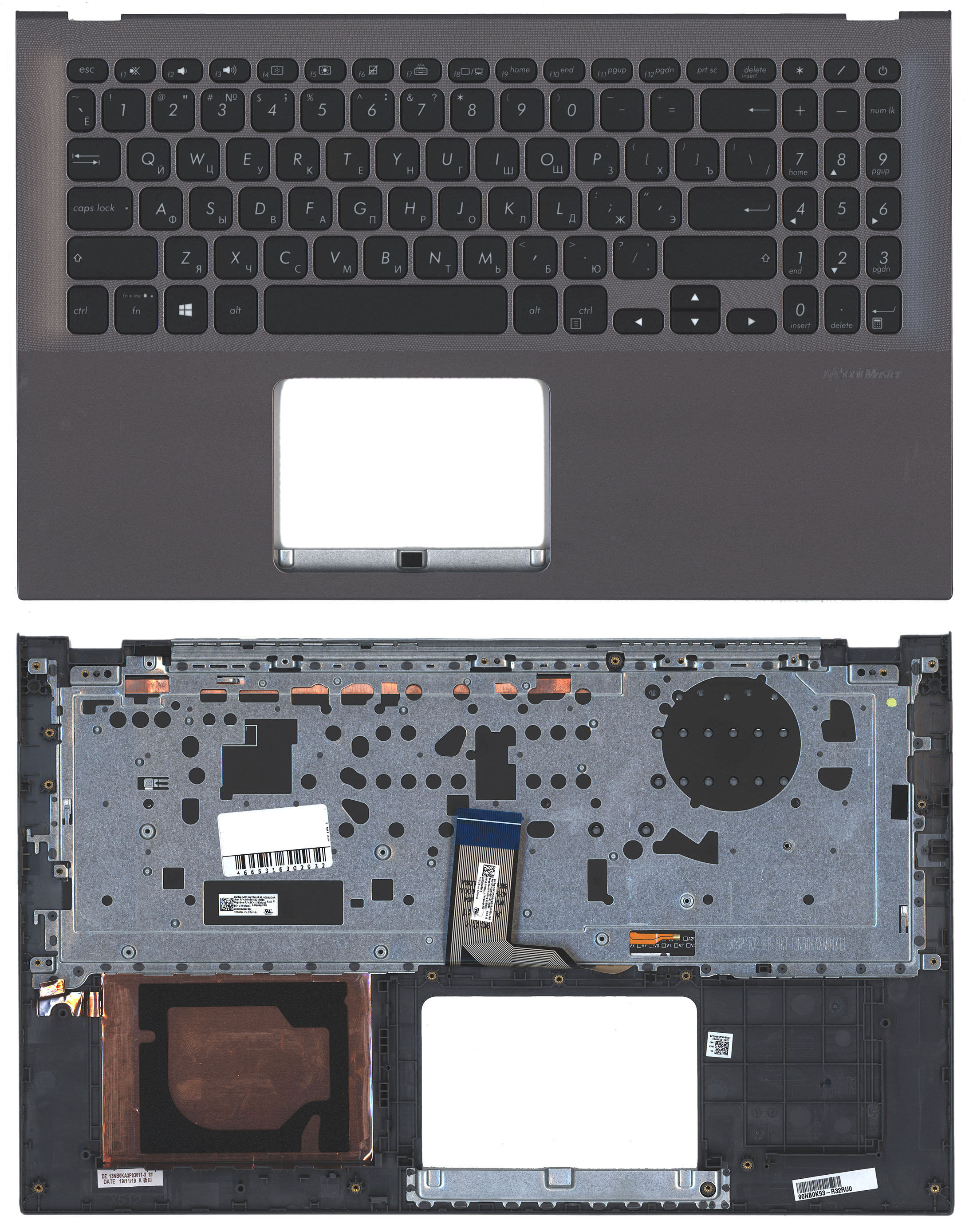 Топкейс для Asus X512UB серый