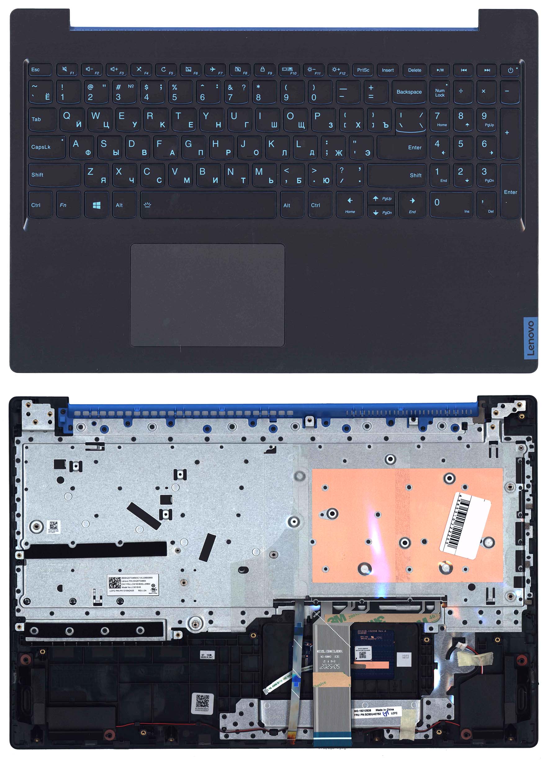 Топкейс для Lenovo L340-15IRH Gaming с подсветкой
