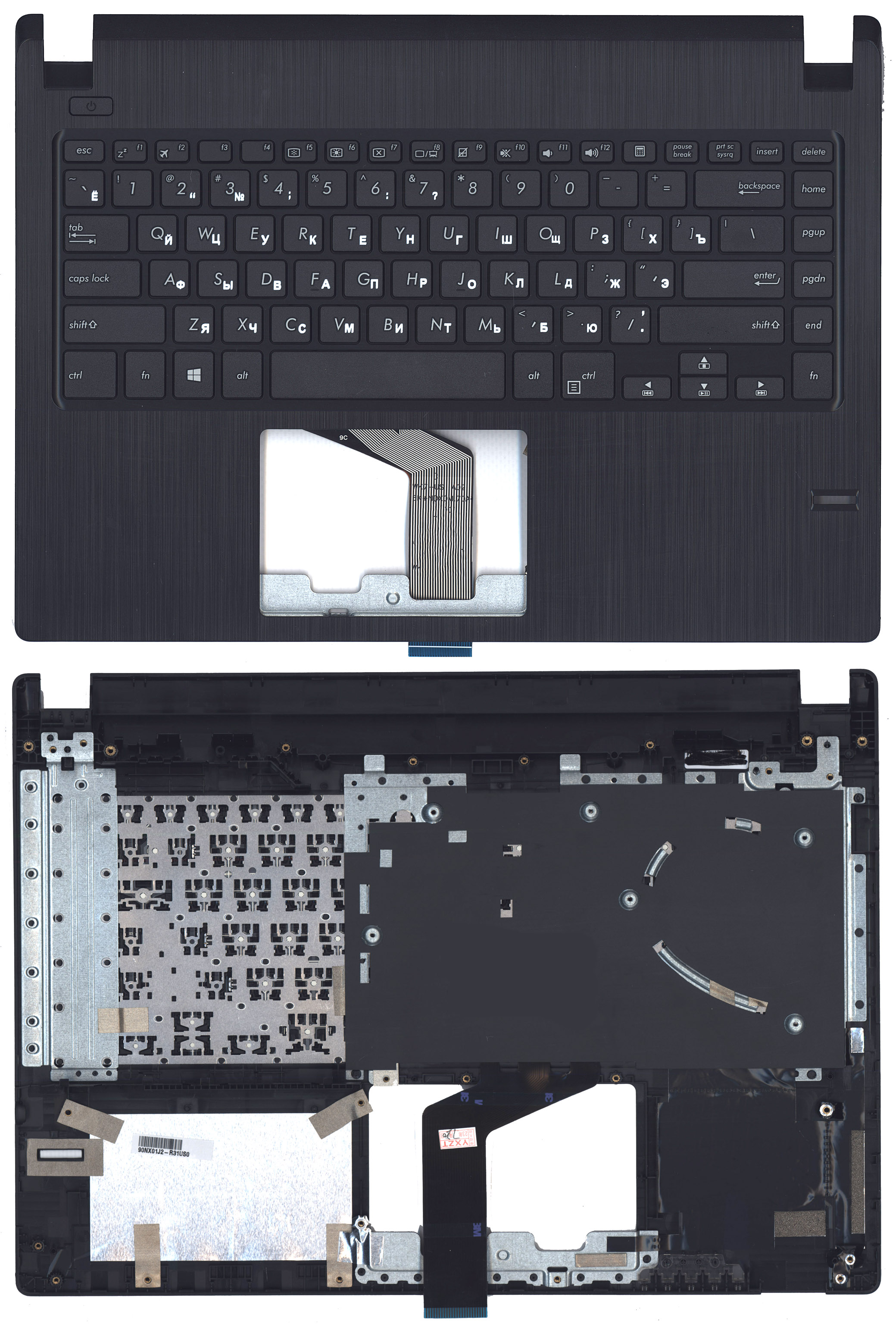 Топкейс для Asus P1440FA черный