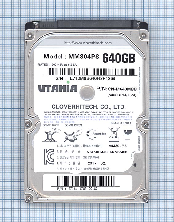 Жесткий диск HDD 2,5" 640GB UTANIA MM804PS
