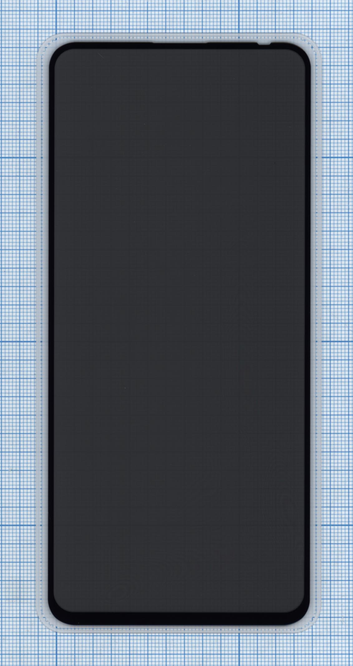 Защитное стекло Privacy "Анти-шпион" для Xiaomi Redmi K30 Pro