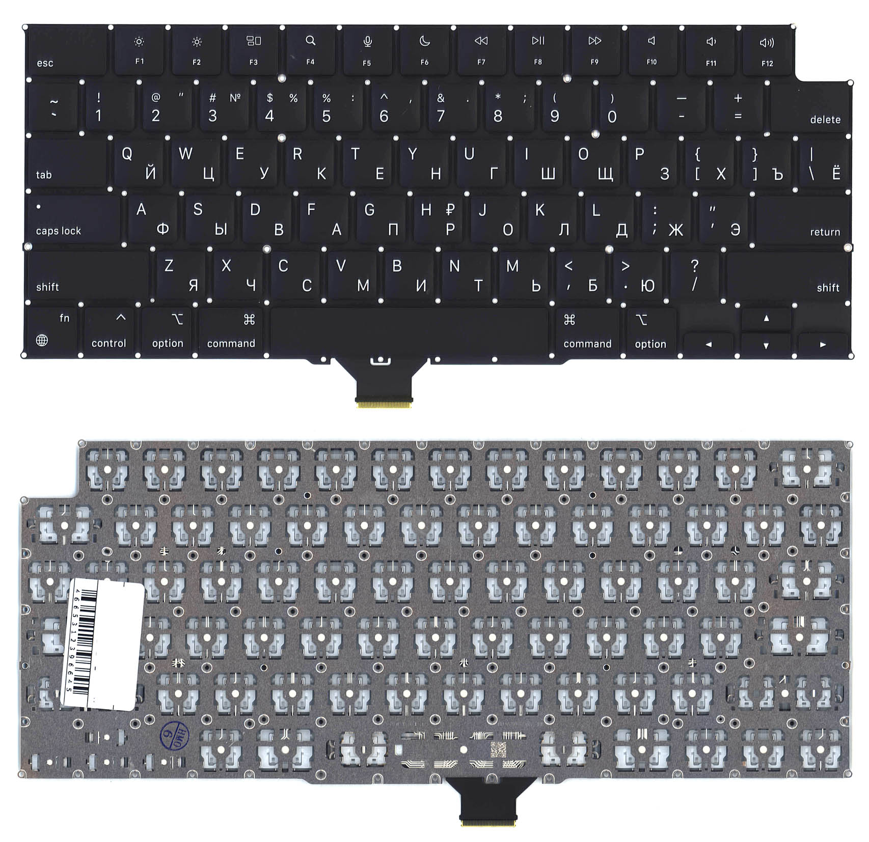 Клавиатура для ноутбука Apple MacBook Pro 14 16 A2442 A2485 Late 2021 плоский Enter