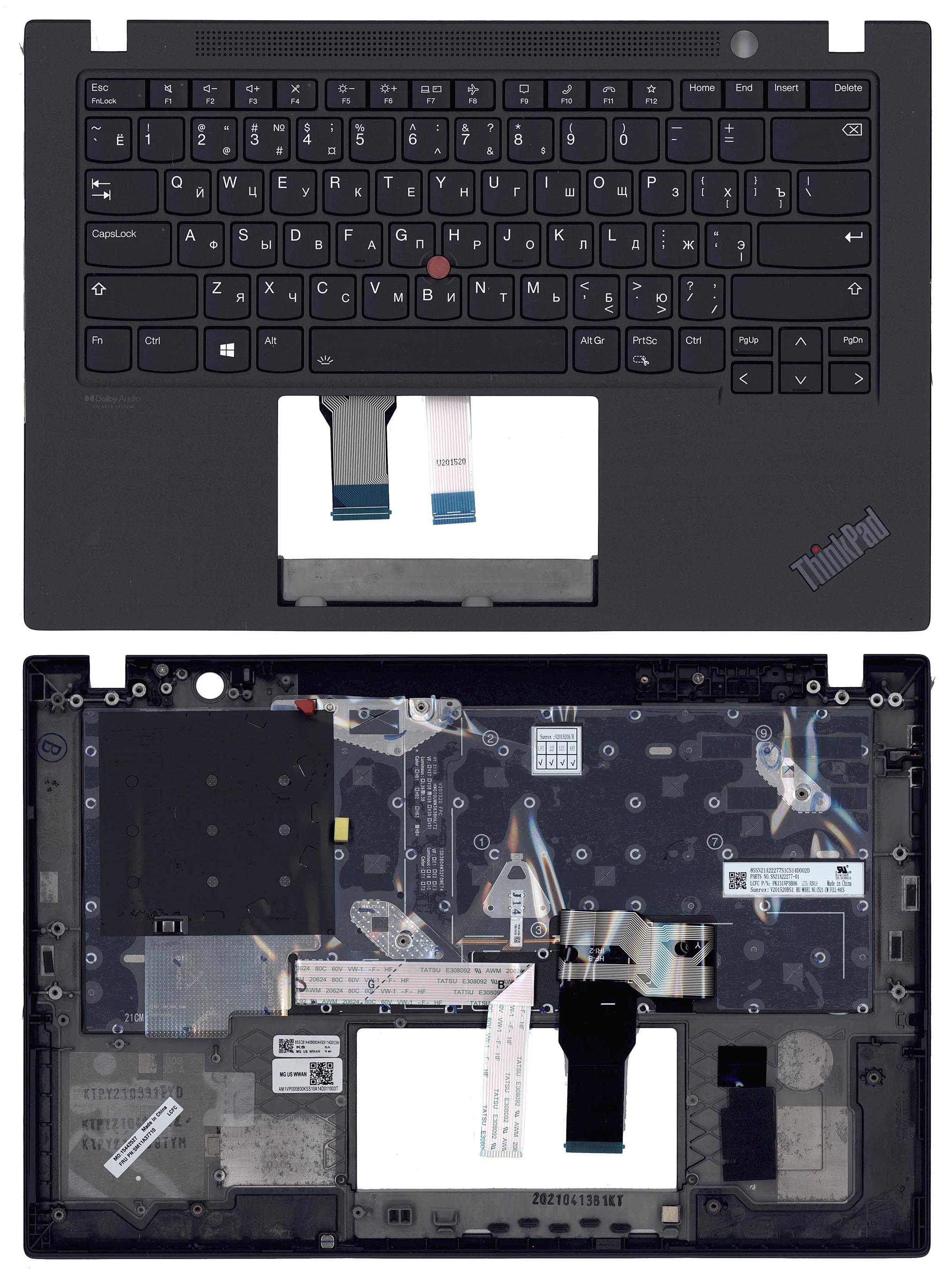 Топкейс для Lenovo ThinkPad T14s gen 2 5M11A37710, 5M11A37707, 5M11A37705, 5M11A37704