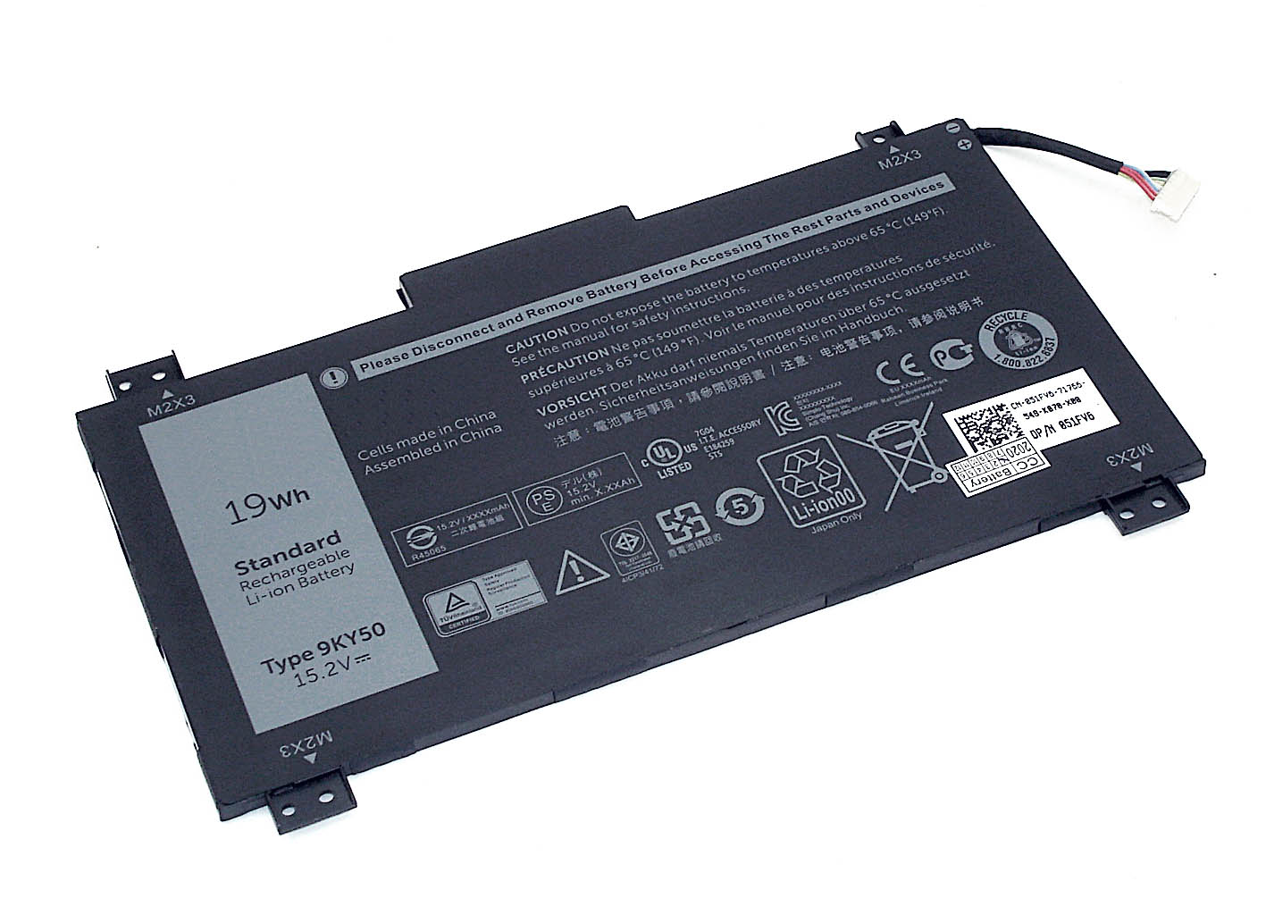 Аккумуляторная батарея для ноутбука Dell Latitude 10 STE2 (9KY50) 15.2V 1240mAh