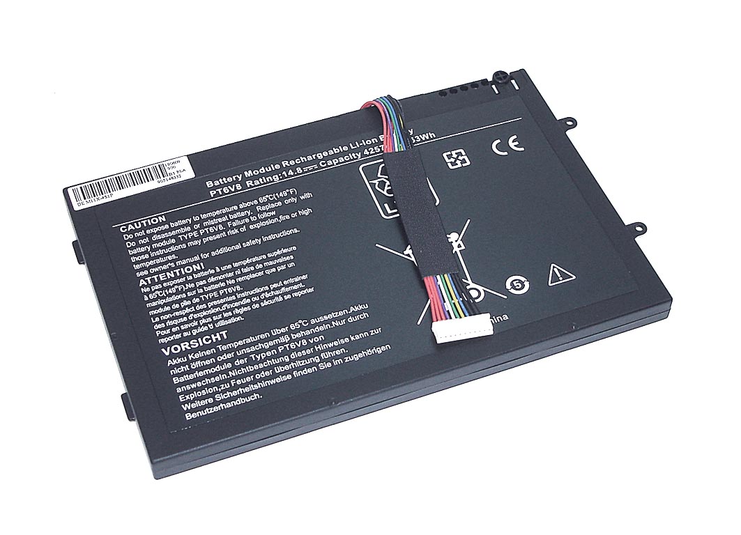 Аккумуляторная батарея для ноутбука Dell M11X-4S2P 14.8V 63Wh черная OEM