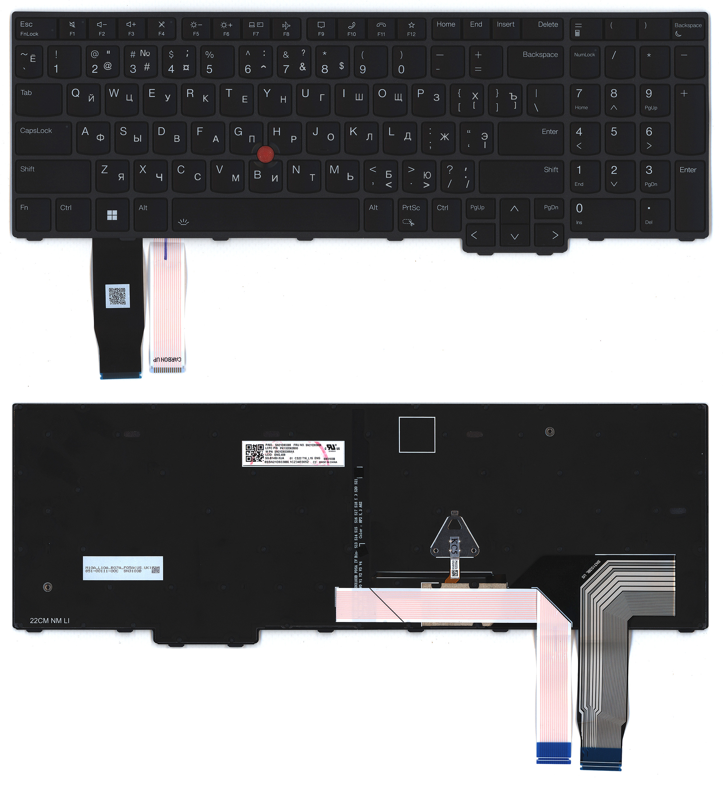 Клавиатура для ноутбука Lenovo Thinkpad P16s T16 gen1 черная