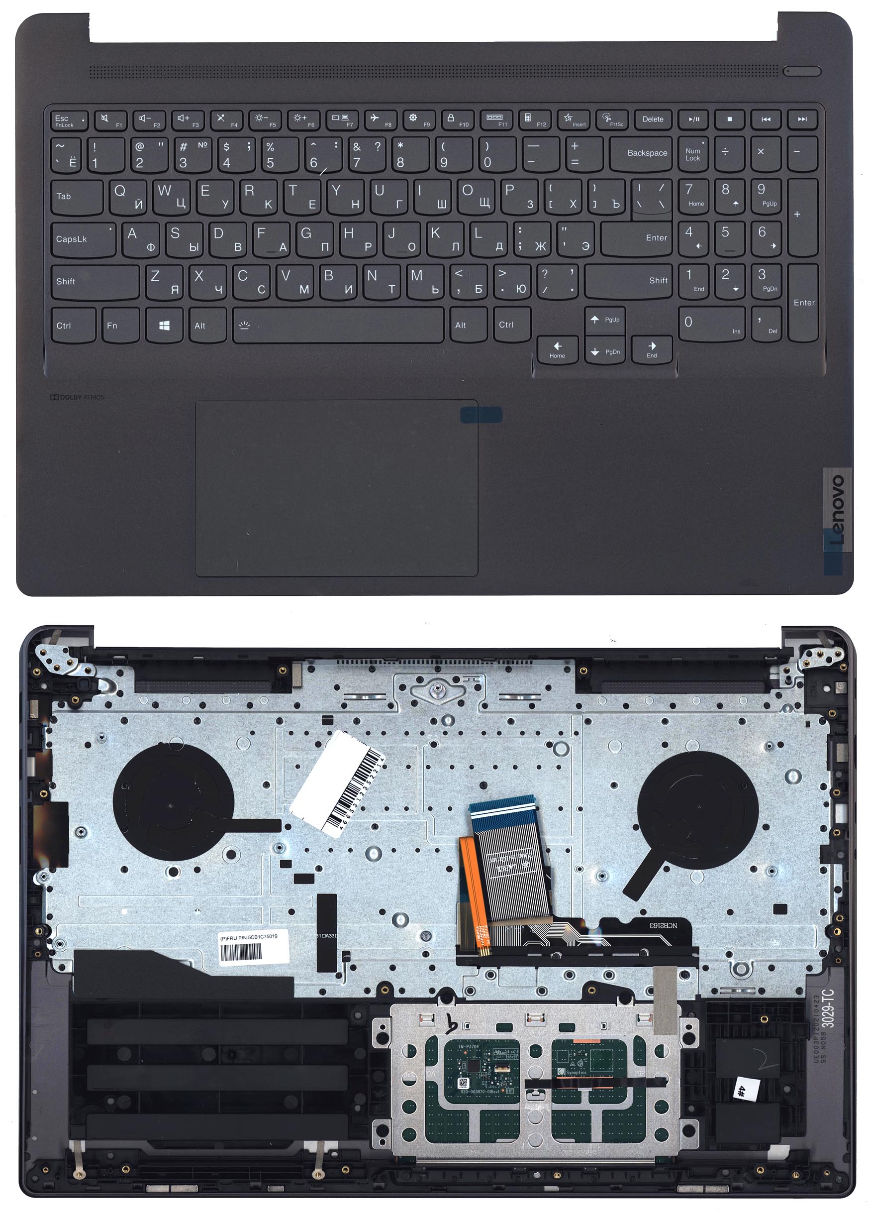 Топкейс для Lenovo IdeaPad 5 Pro-16ACH6 5CB1C75019