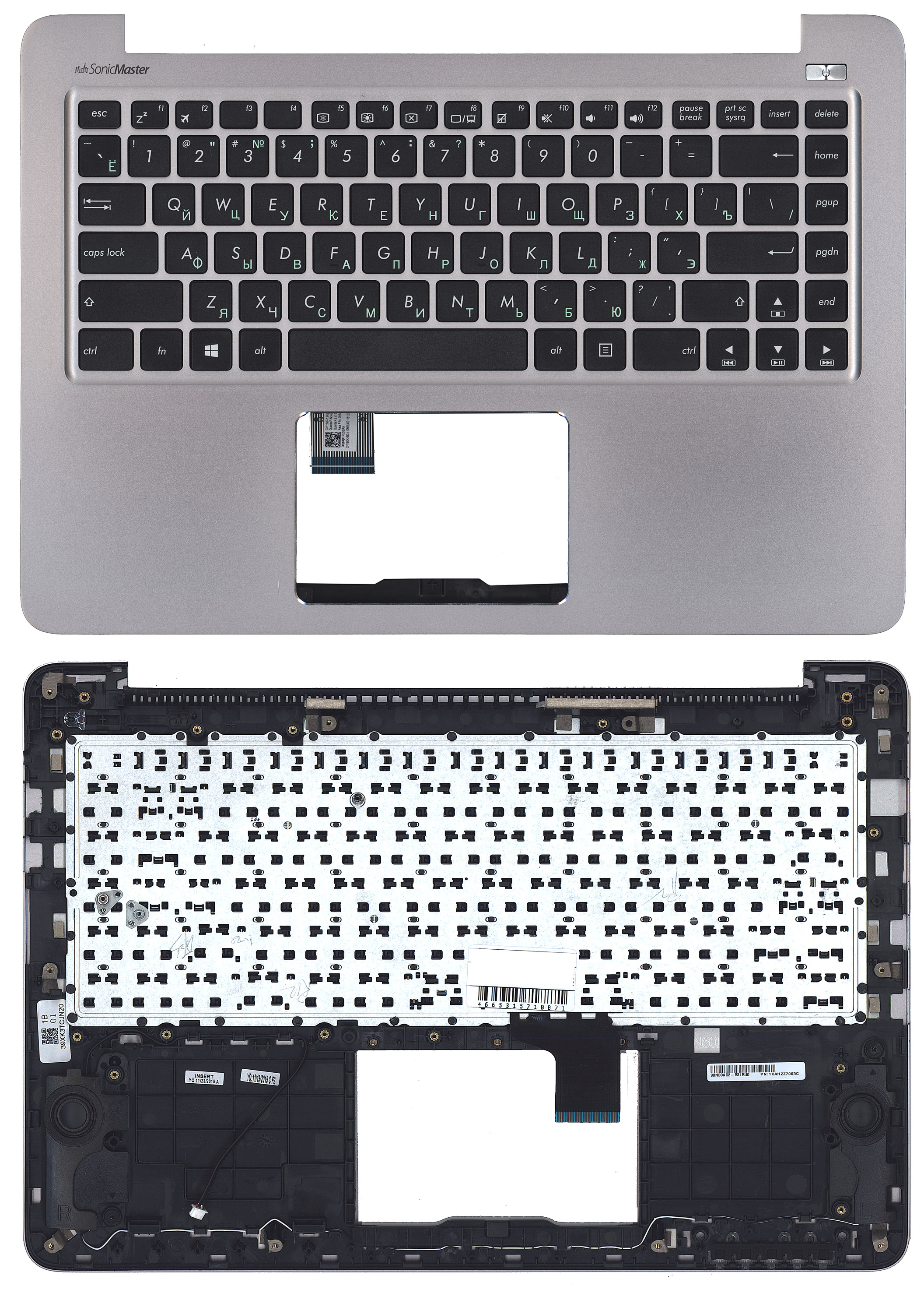 Топкейс для Asus K401 серый