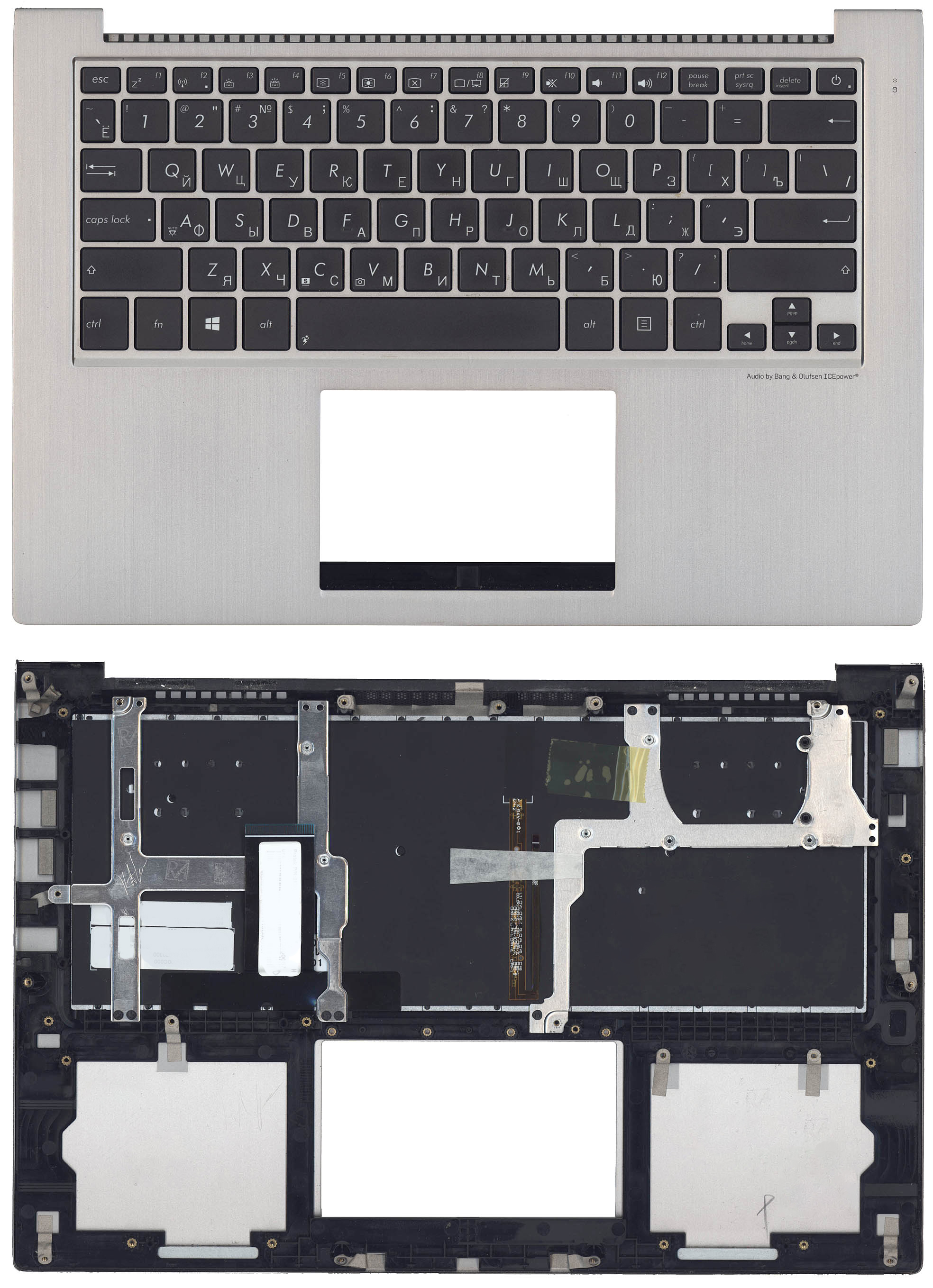 Топкейс для Asus UX32 UX32A UX32V UX32VD BX32 UX32E серебристый