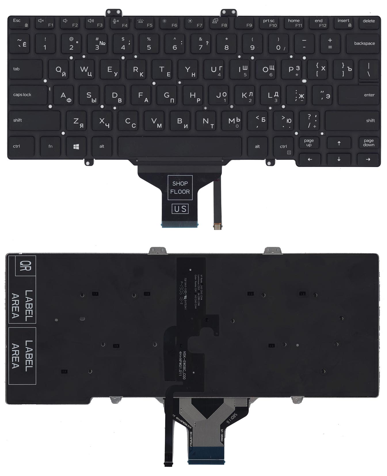 Клавиатура для ноутбука Dell Latitude 3400 5400 7400 черная