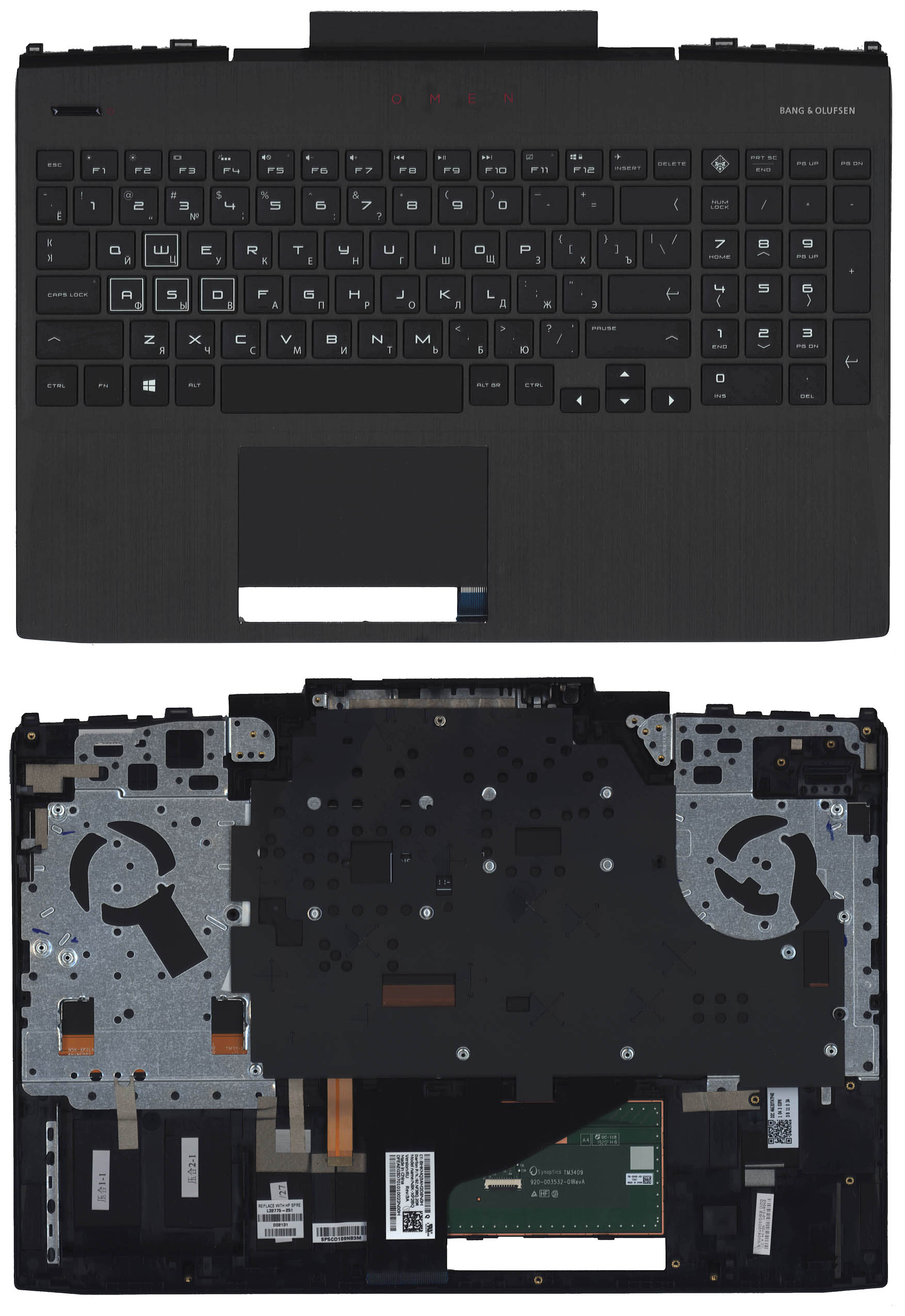 Топкейс для HP Omen 15-DC RGB L55705-251, L32775-251