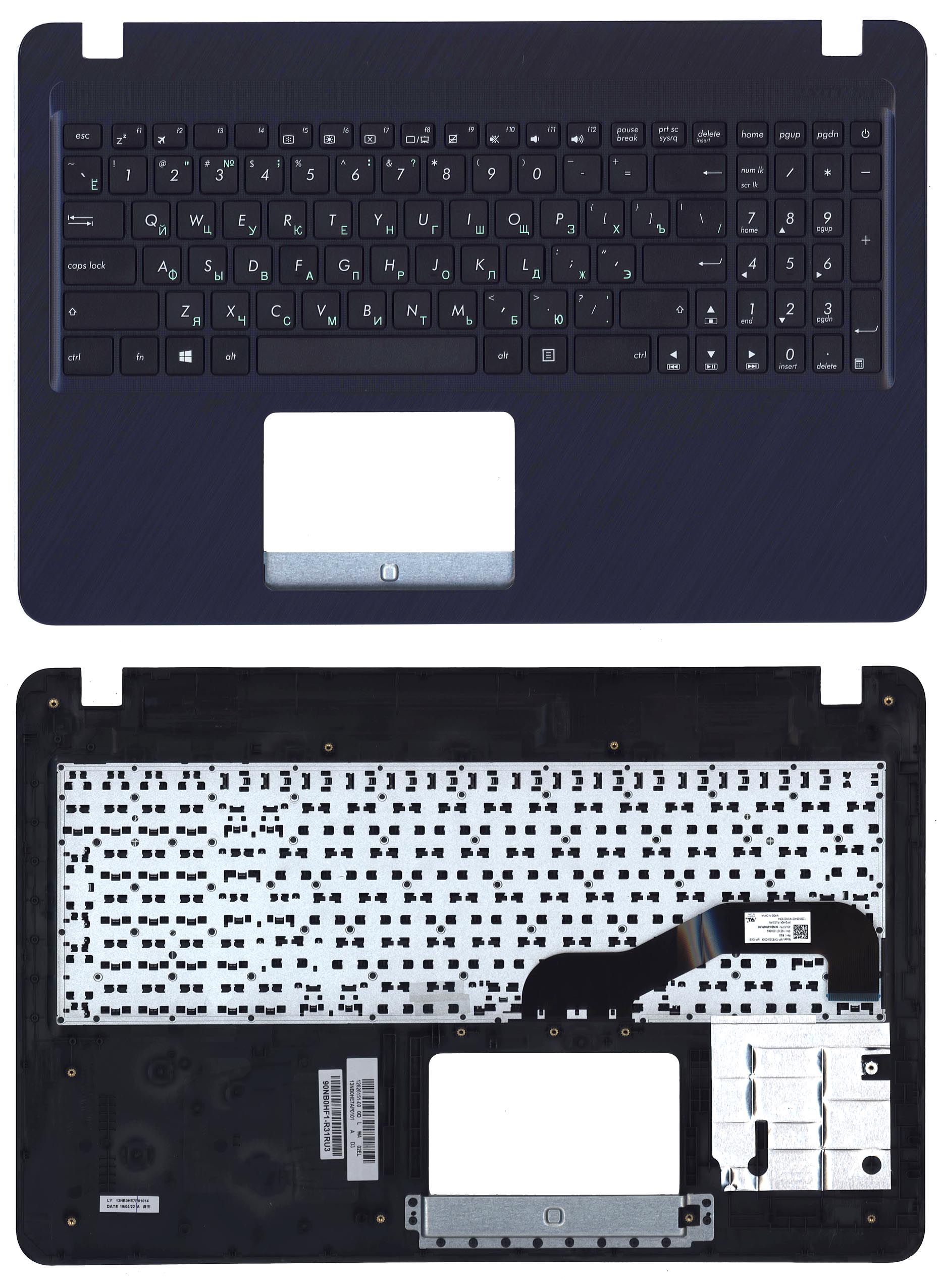 Топкейс для Asus X540 черный