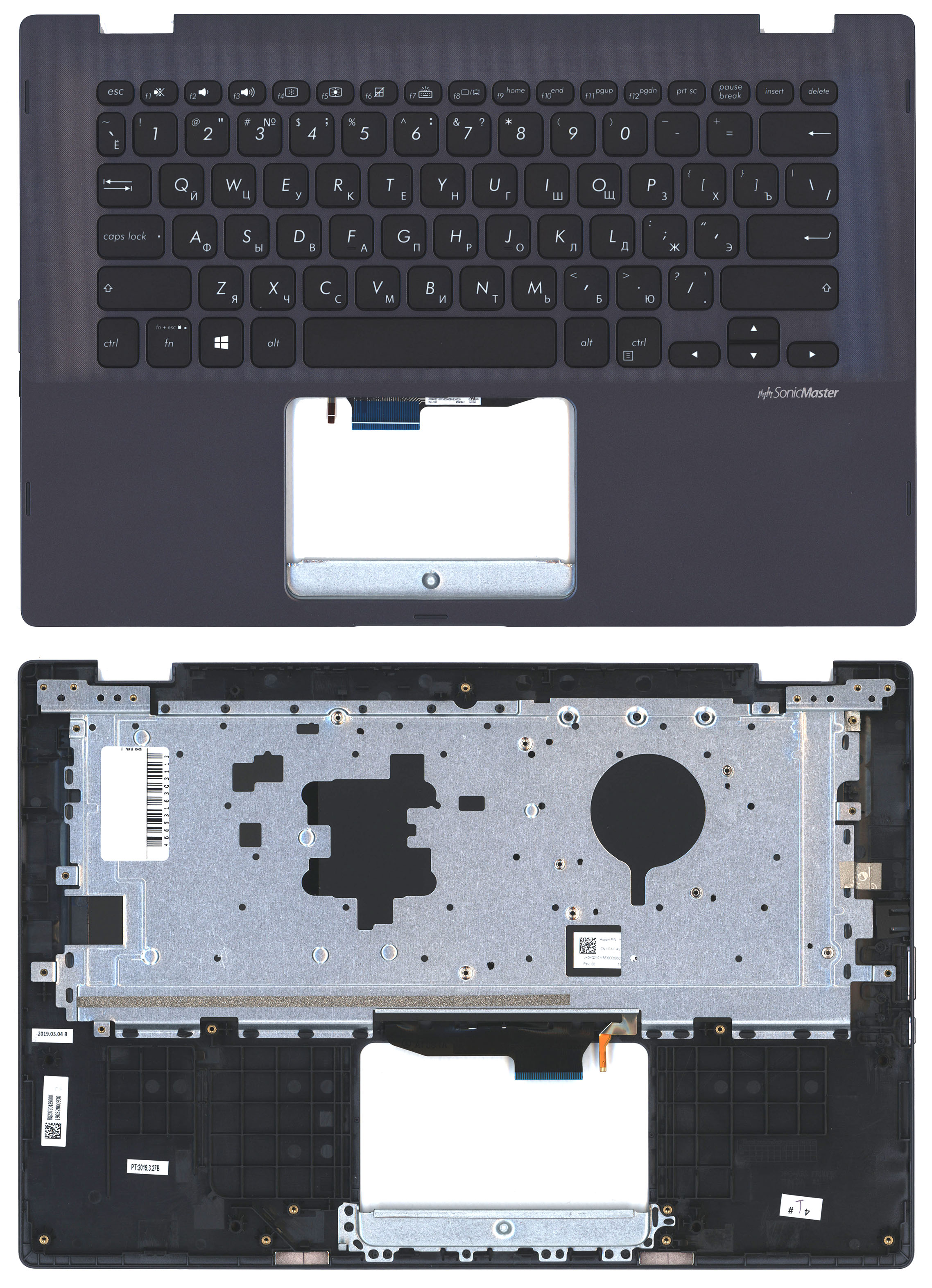 Топкейс для Asus TP412FA синий