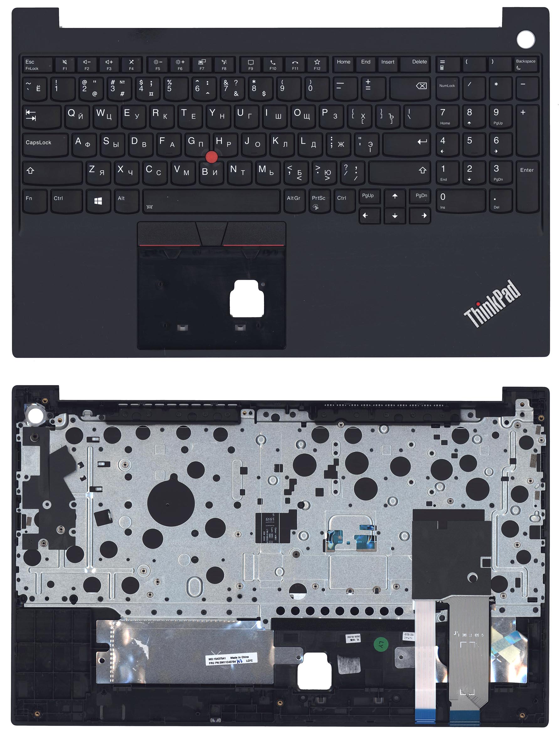Топкейс для Lenovo ThinkPad E15 Gen 3/4 черный c подсветкой