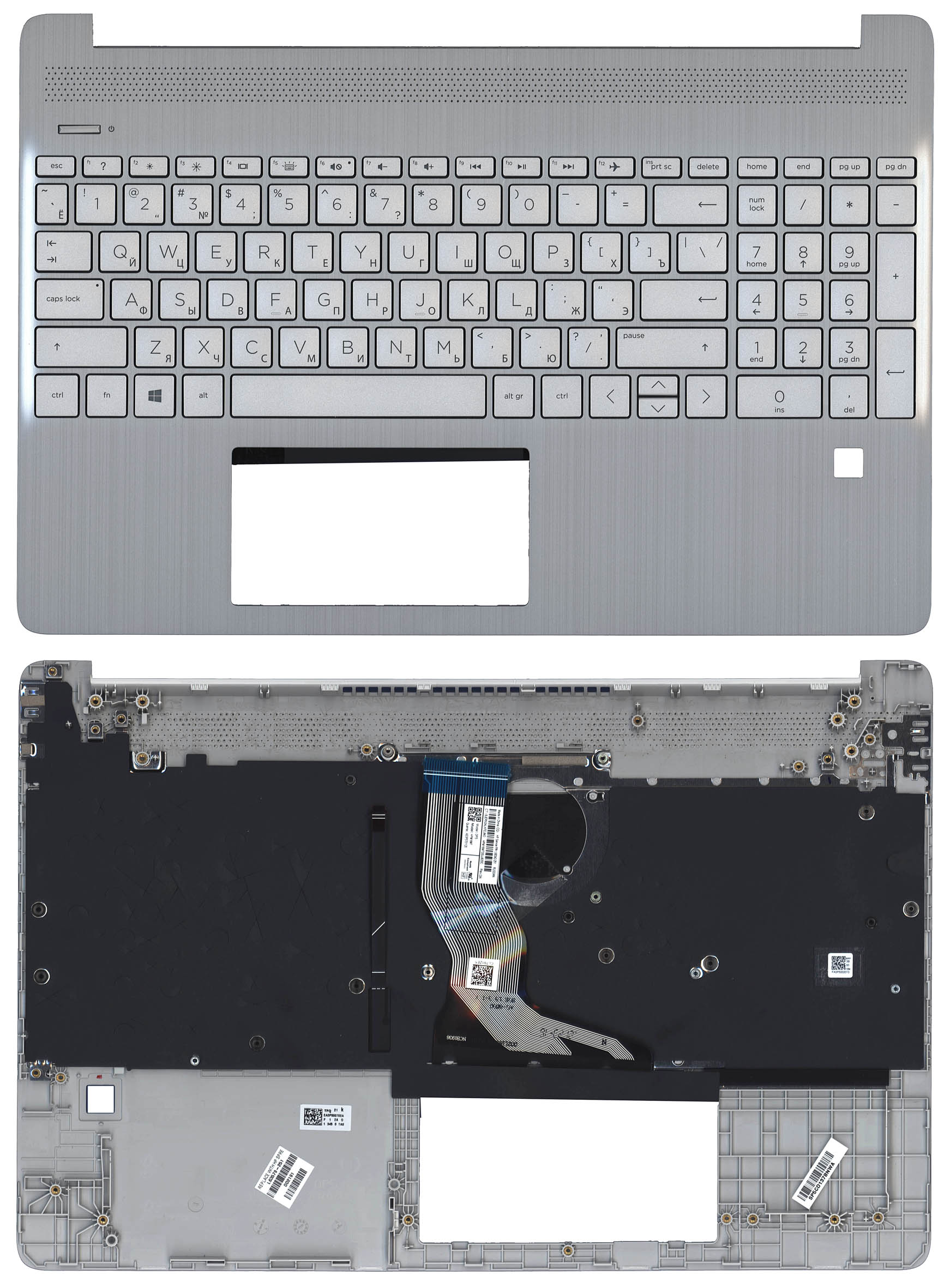 Топкейс для HP 15S-EQ 15S-FQ серебристый FPR