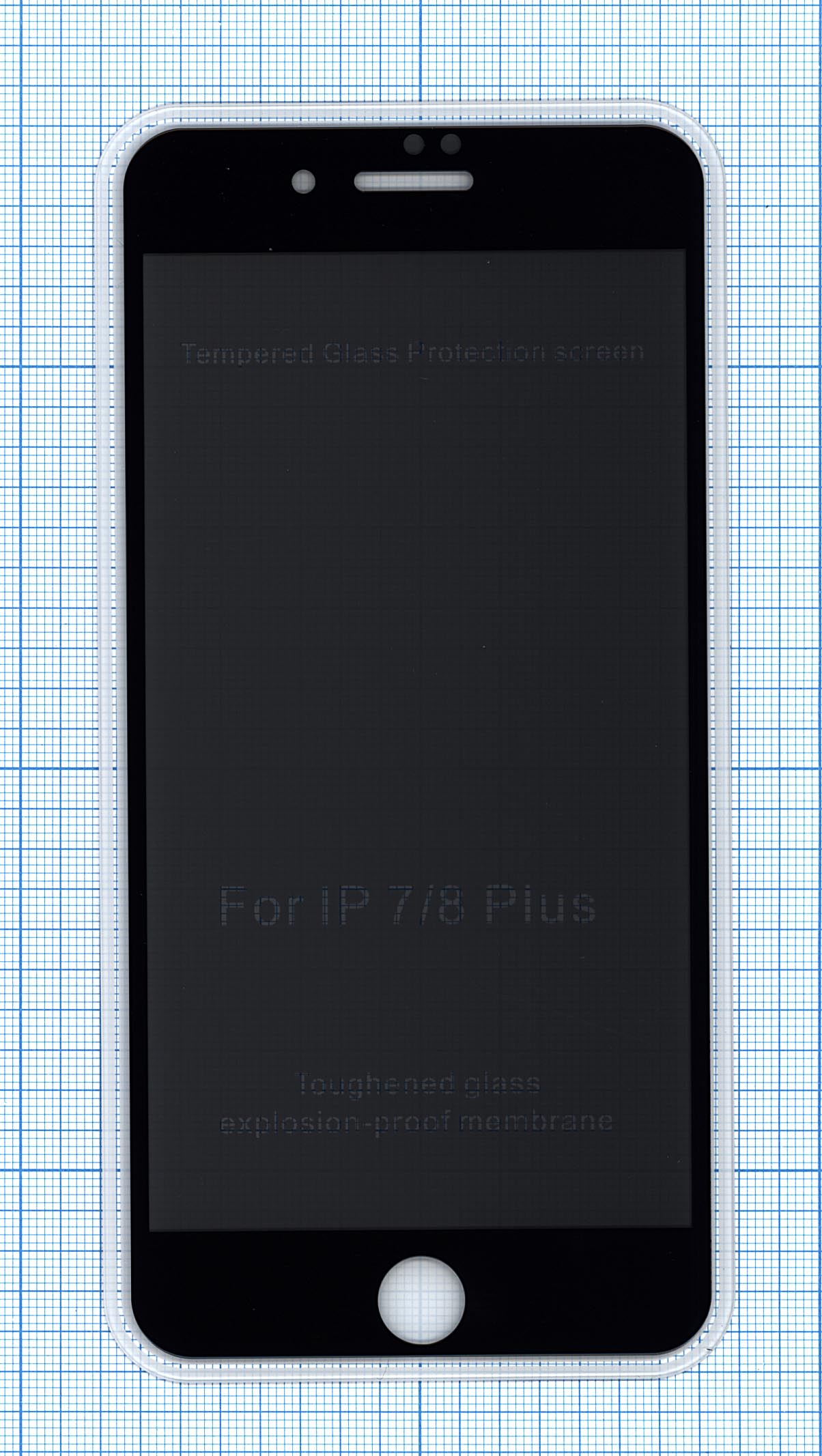 Защитное стекло Privacy "Анти-шпион" для iPhone 7/8 Plus черное