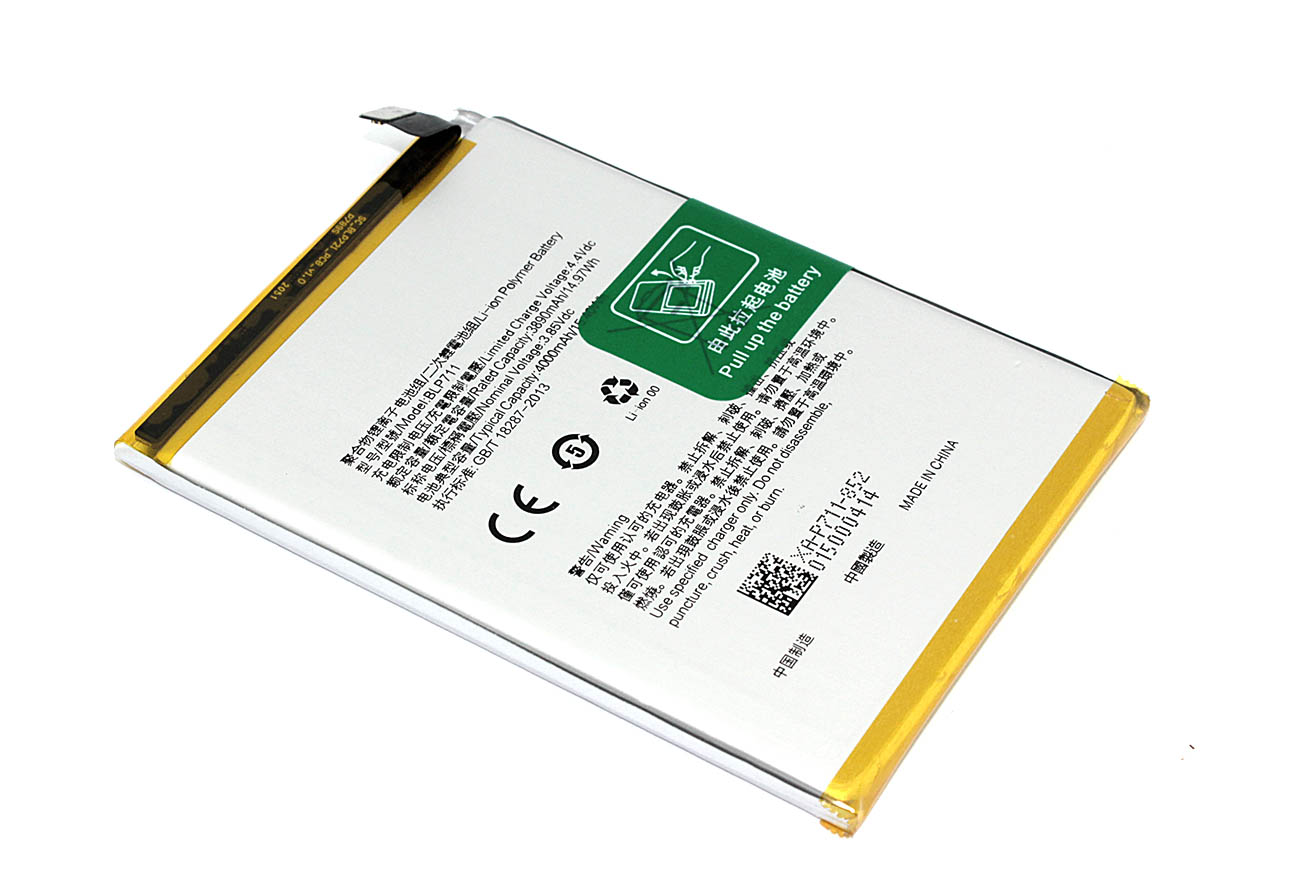 Аккумуляторная батарея для OPPO A1k/REALME C2 (BLP711/BLP721) 3.85V 4000mAh Li-Pol