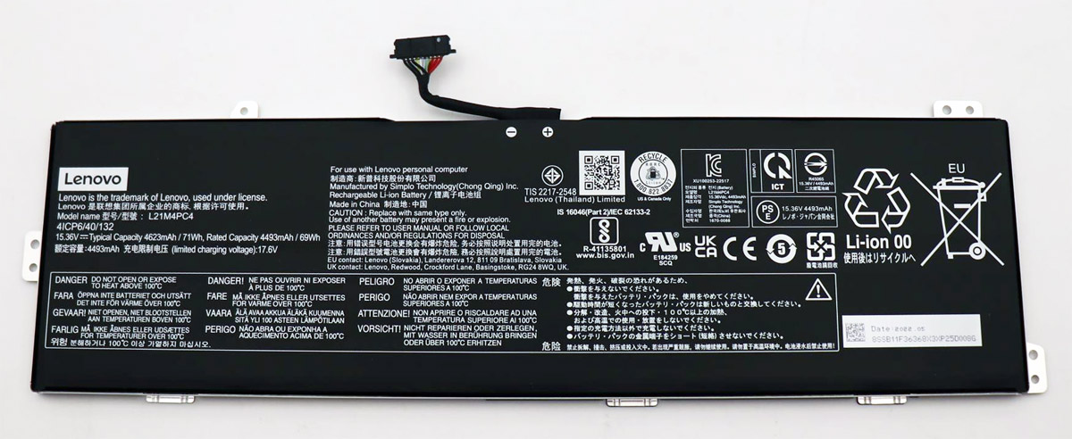 Аккумуляторная батарея для ноутбука Lenovo IdeaPad Gaming 3 16IAH7 (L21M4PC4) 15.36V 4623mAh